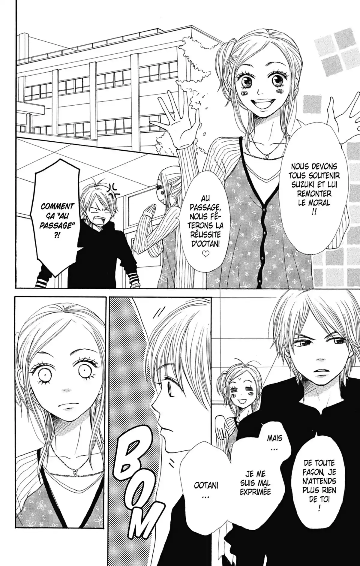 Lovely Complex Volume 12 page 116