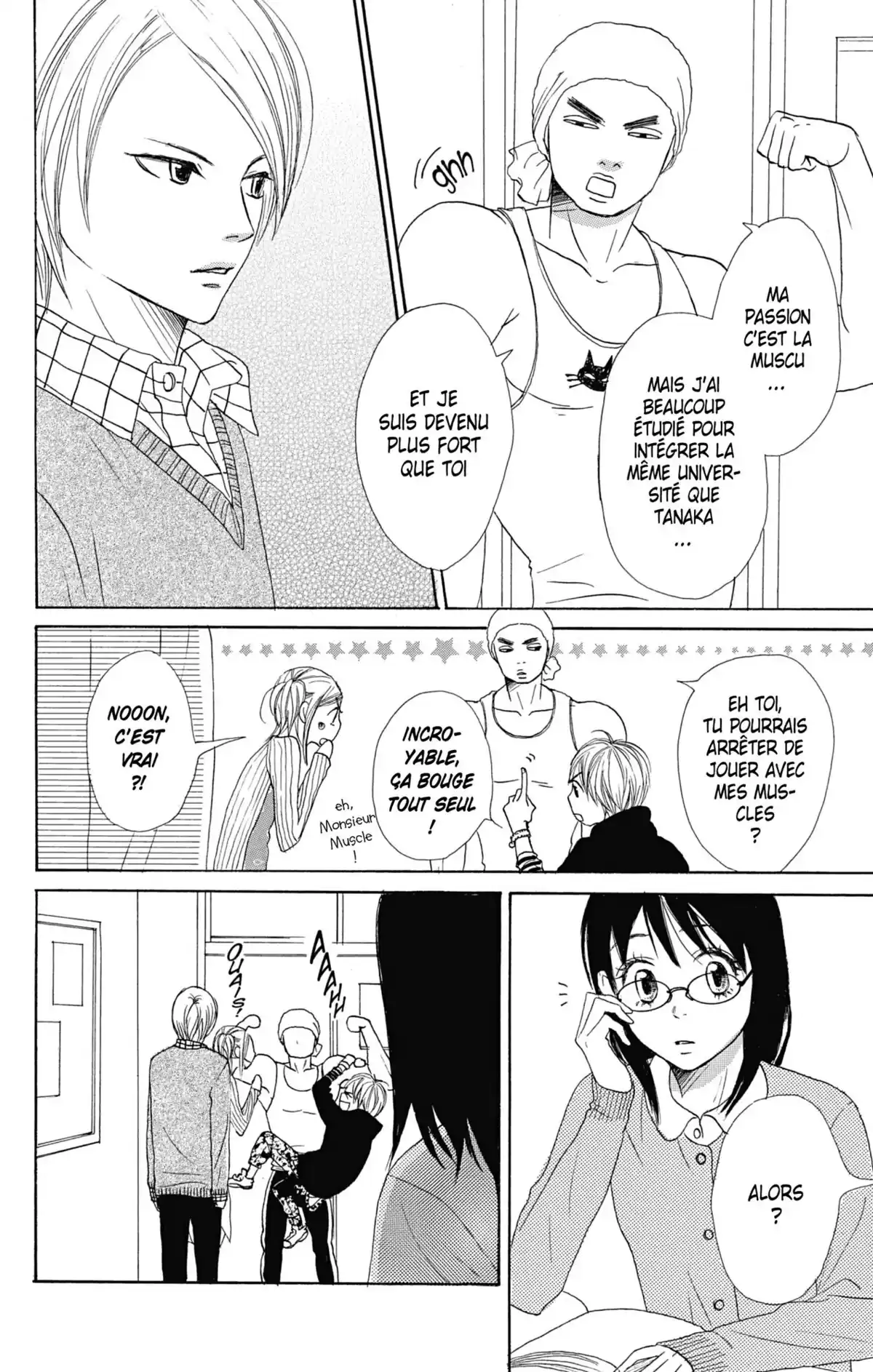 Lovely Complex Volume 12 page 120