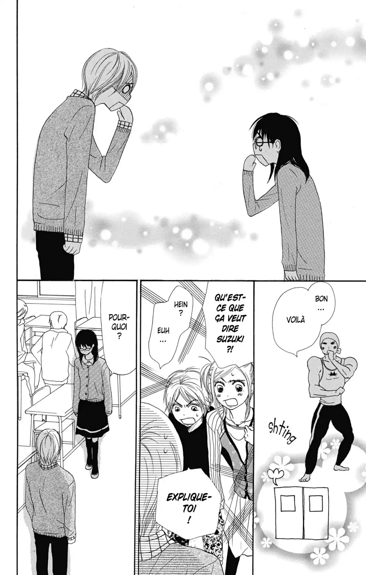 Lovely Complex Volume 12 page 124