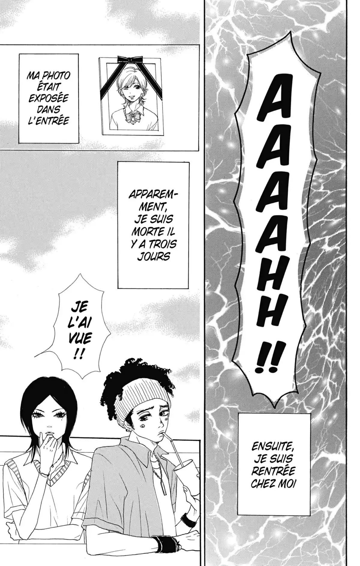 Lovely Complex Volume 12 page 137