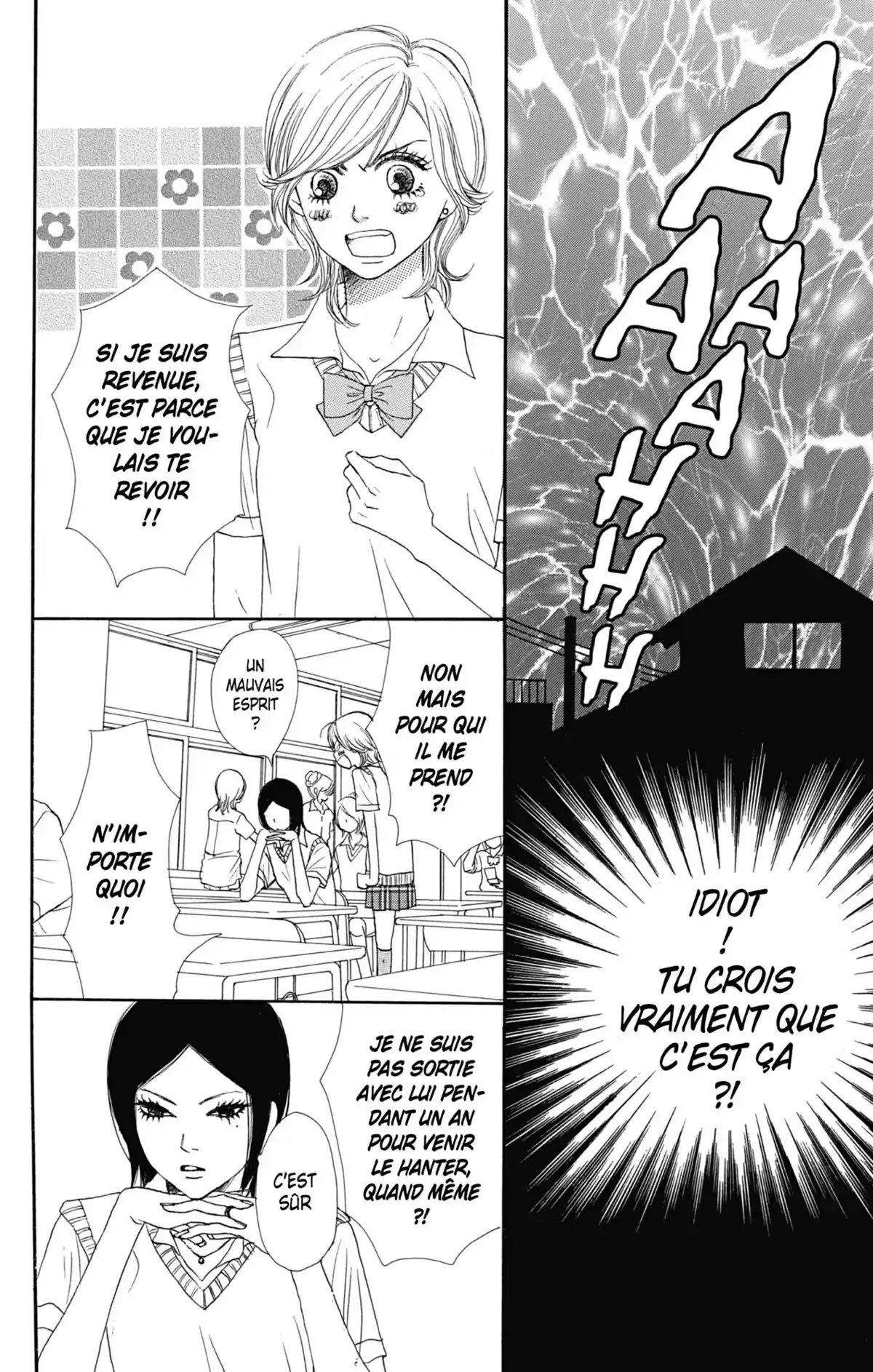 Lovely Complex Volume 12 page 142