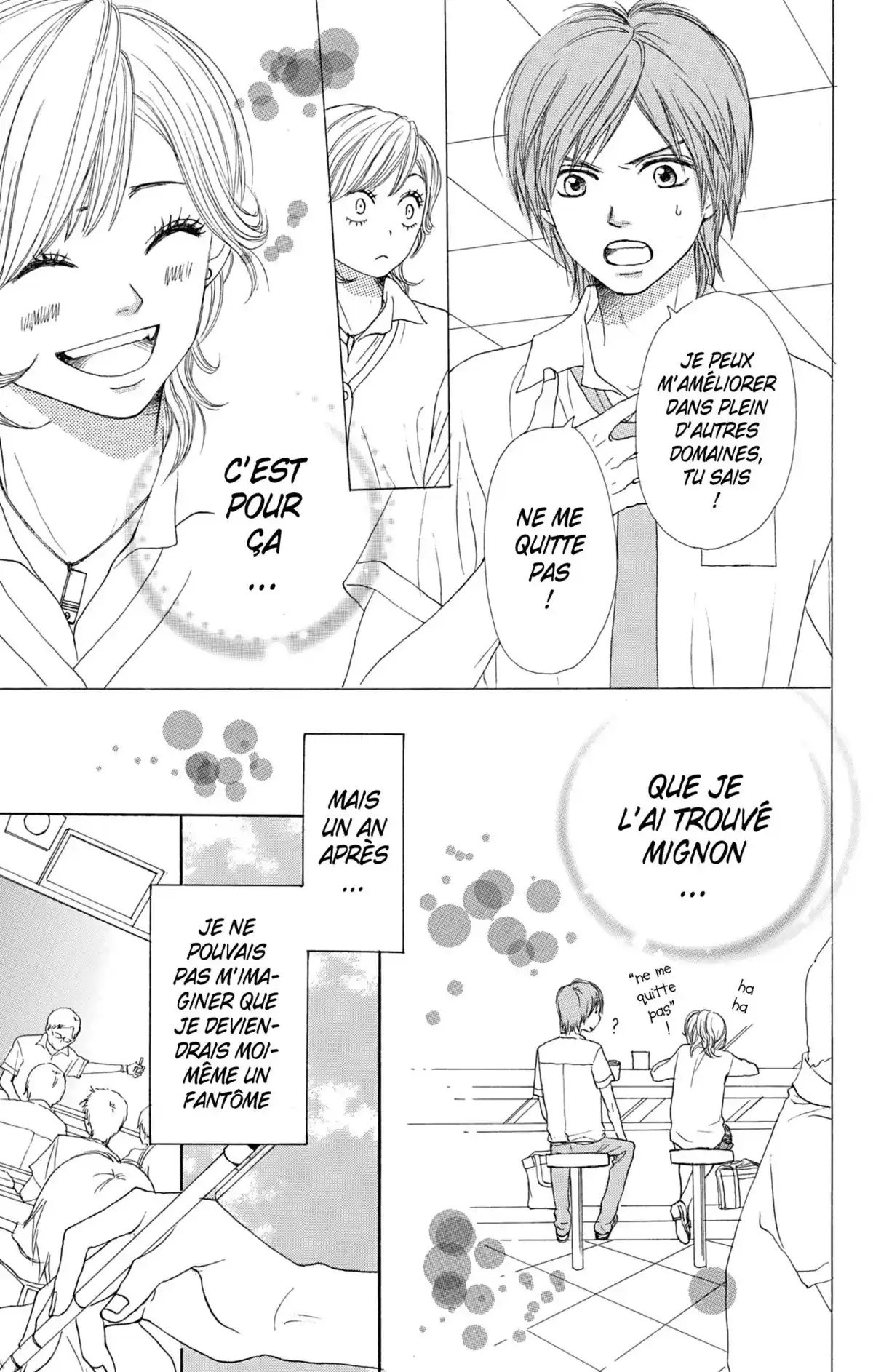 Lovely Complex Volume 12 page 145