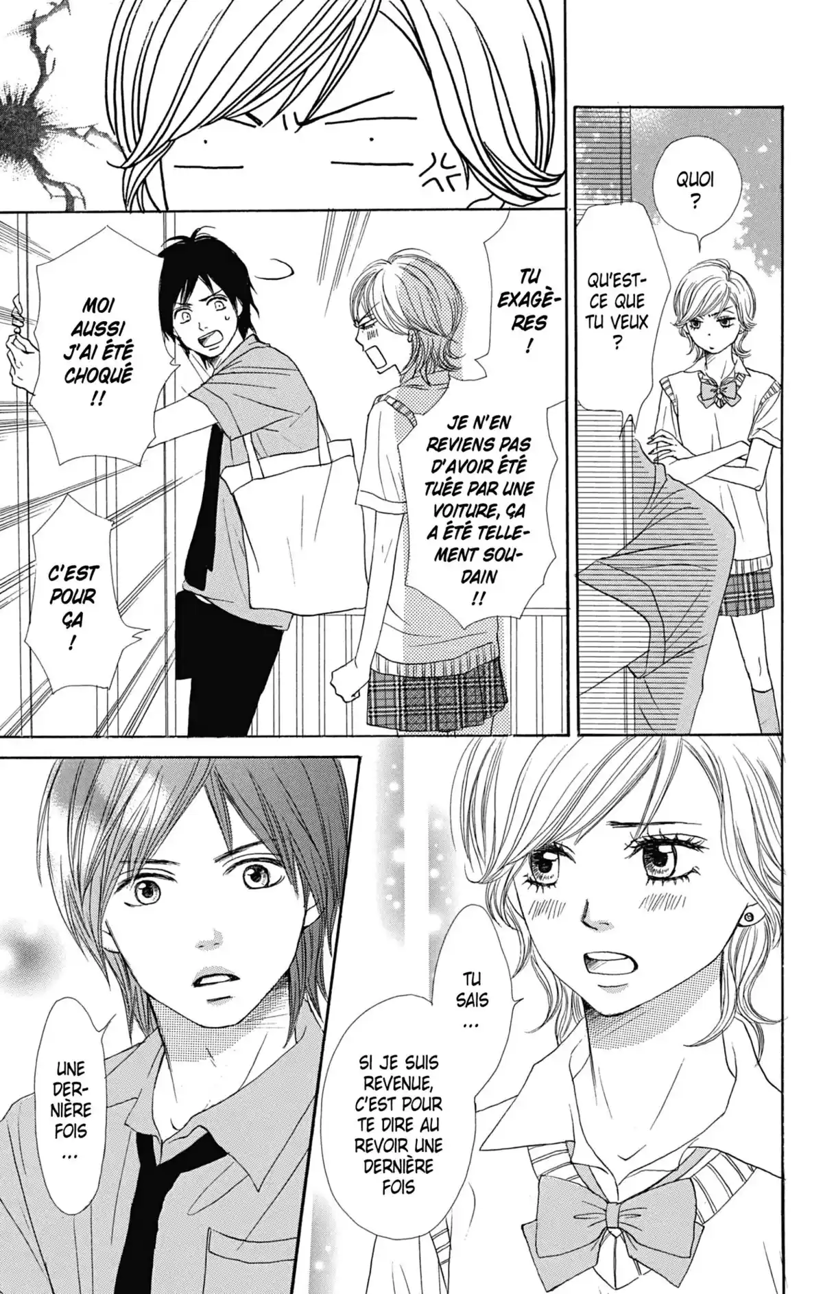 Lovely Complex Volume 12 page 147