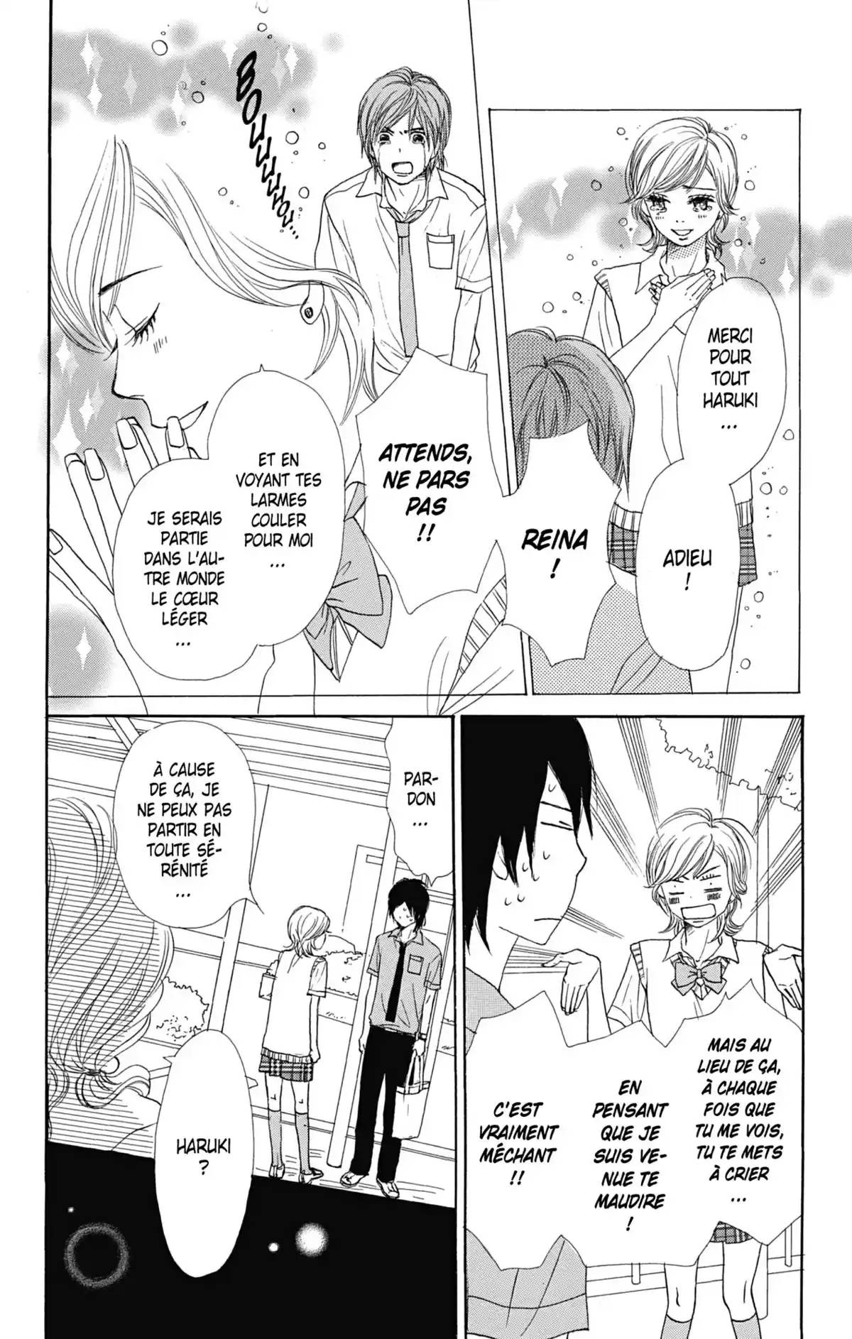 Lovely Complex Volume 12 page 148