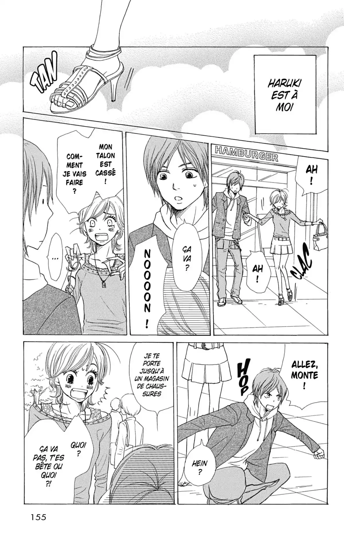 Lovely Complex Volume 12 page 155