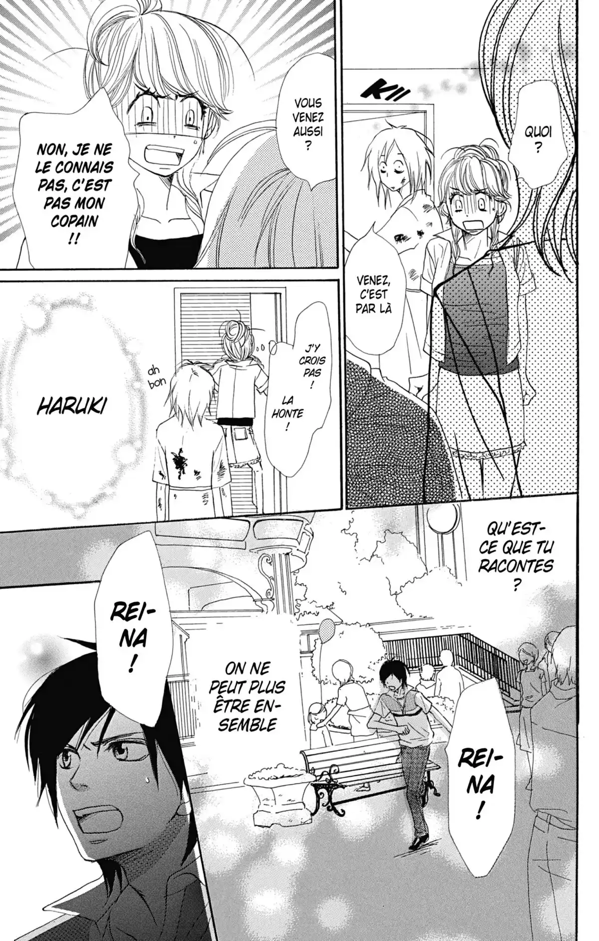 Lovely Complex Volume 12 page 171