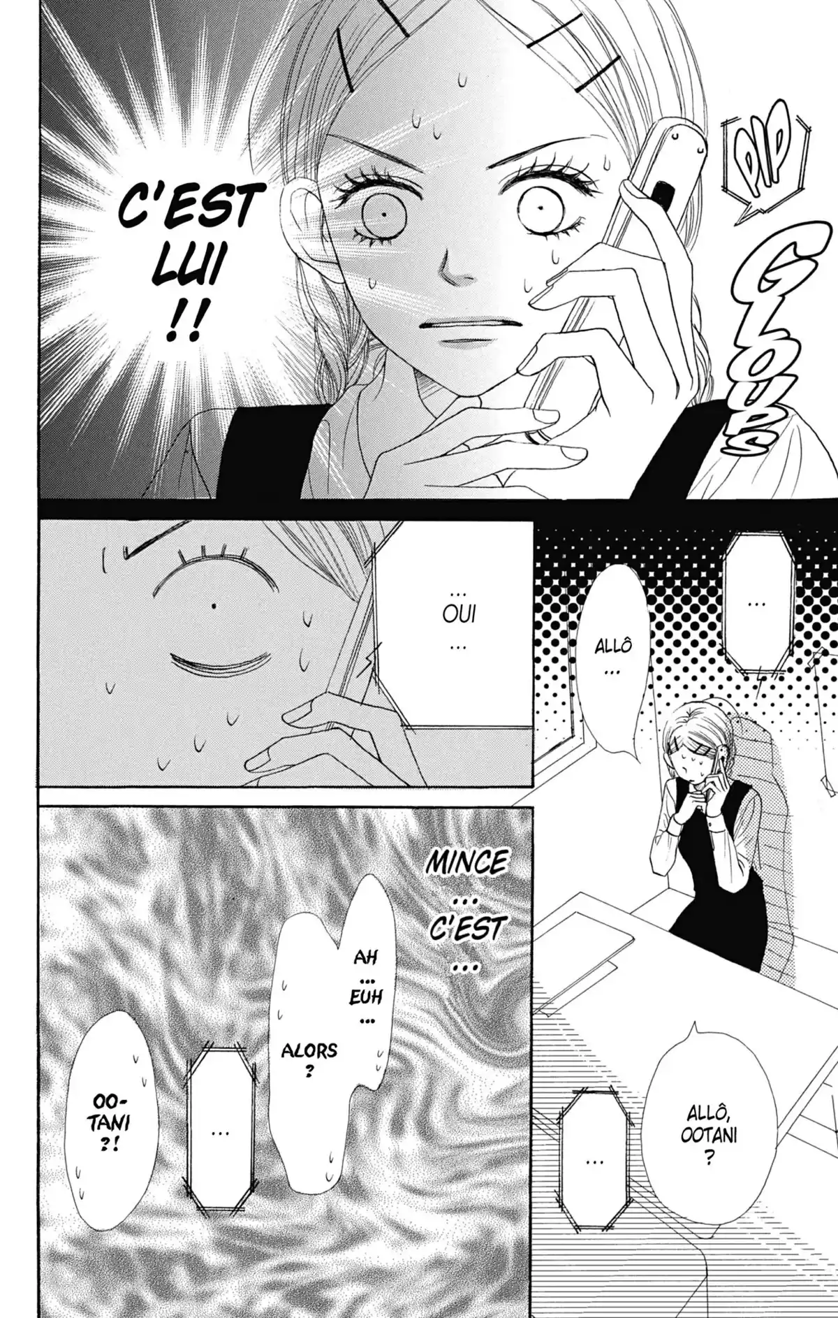 Lovely Complex Volume 12 page 66