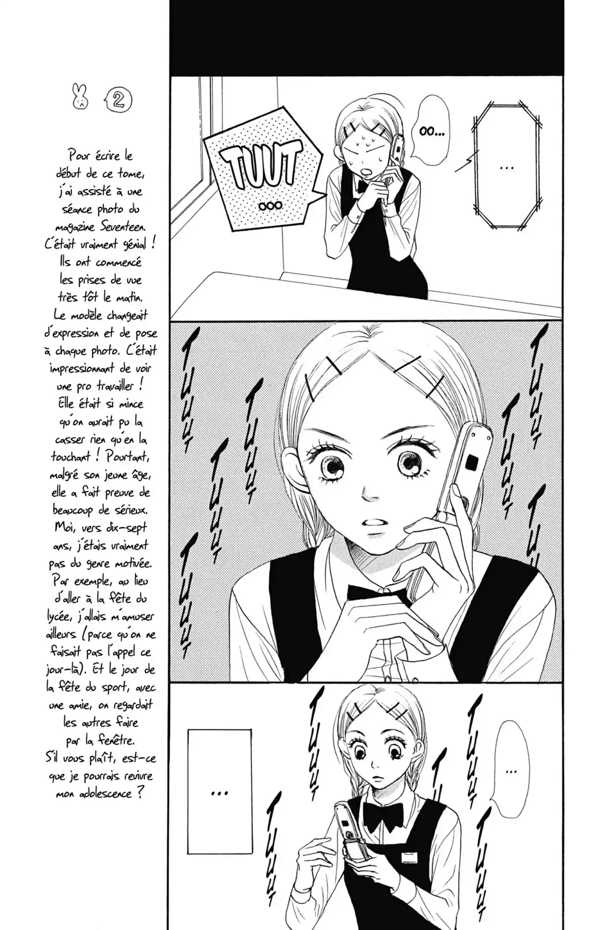Lovely Complex Volume 12 page 67