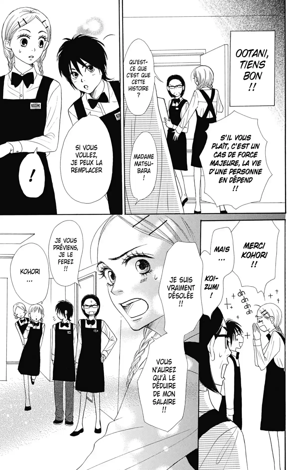 Lovely Complex Volume 12 page 71