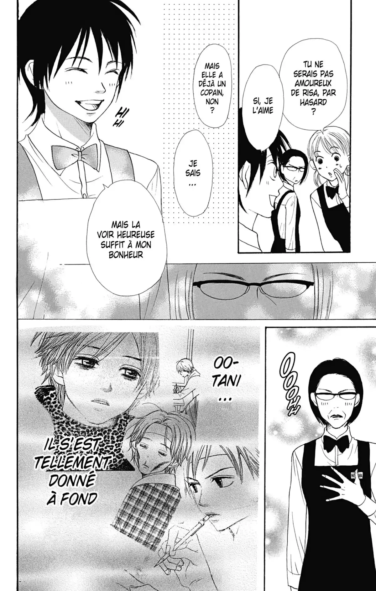 Lovely Complex Volume 12 page 72