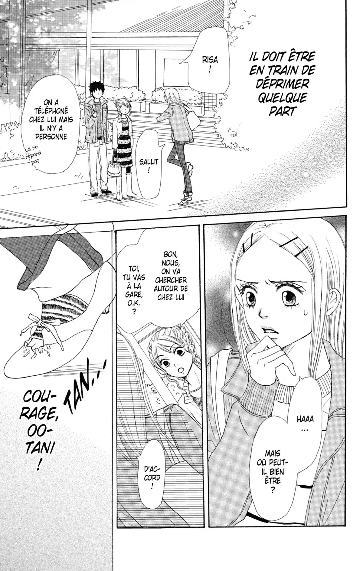 Lovely Complex Volume 12 page 73