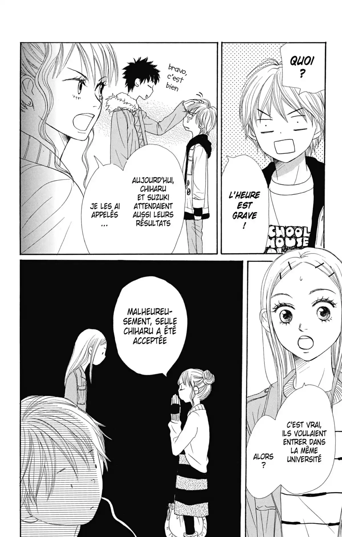 Lovely Complex Volume 12 page 87