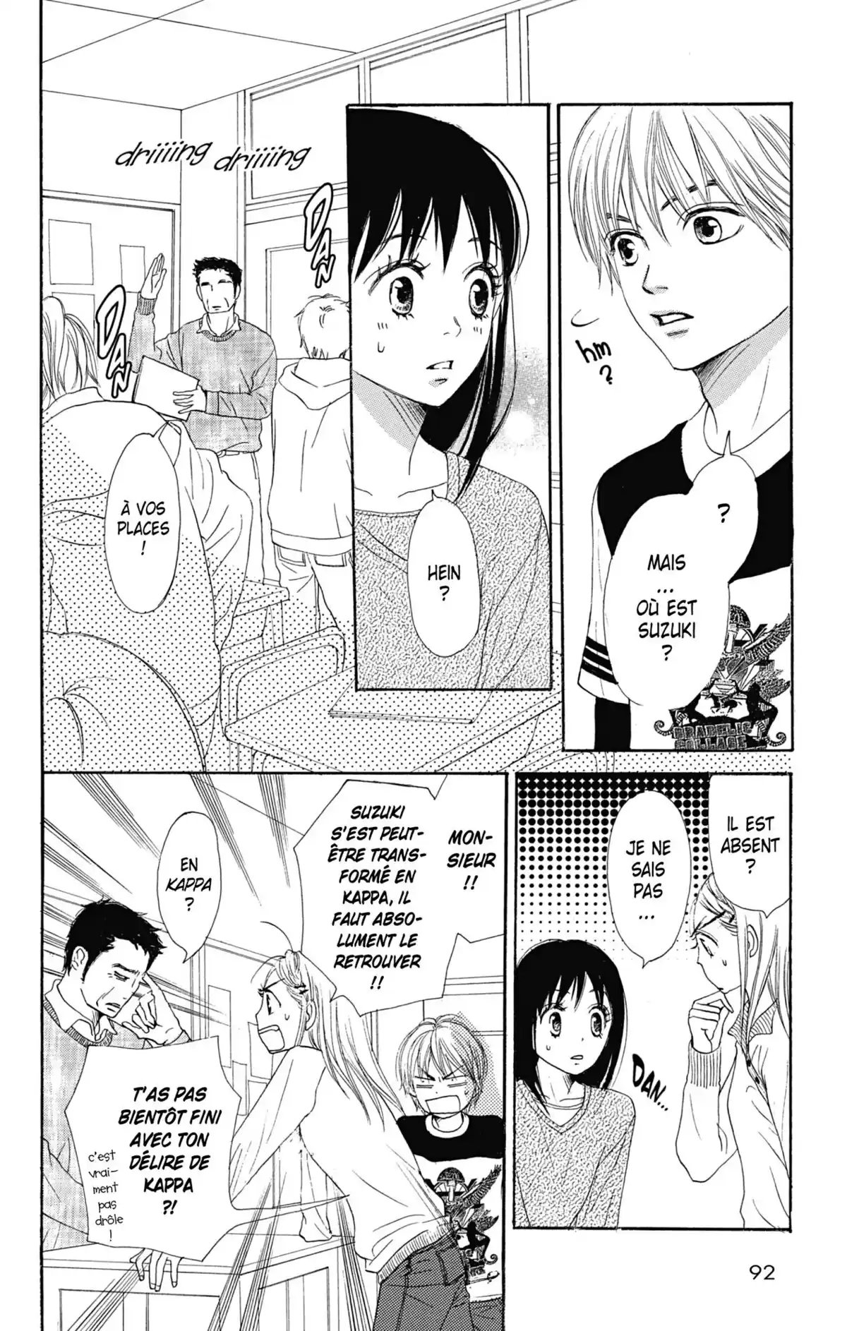 Lovely Complex Volume 12 page 92