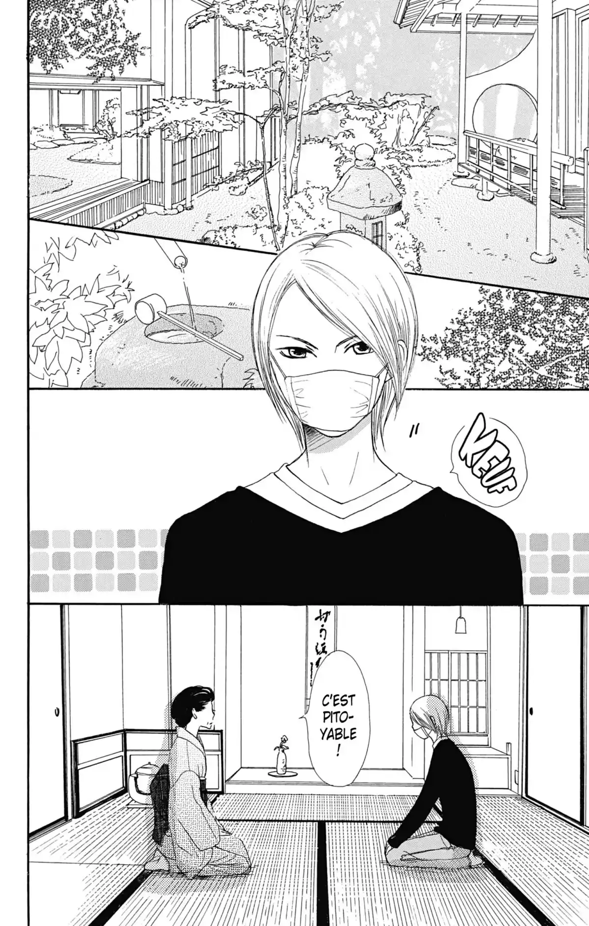 Lovely Complex Volume 12 page 94