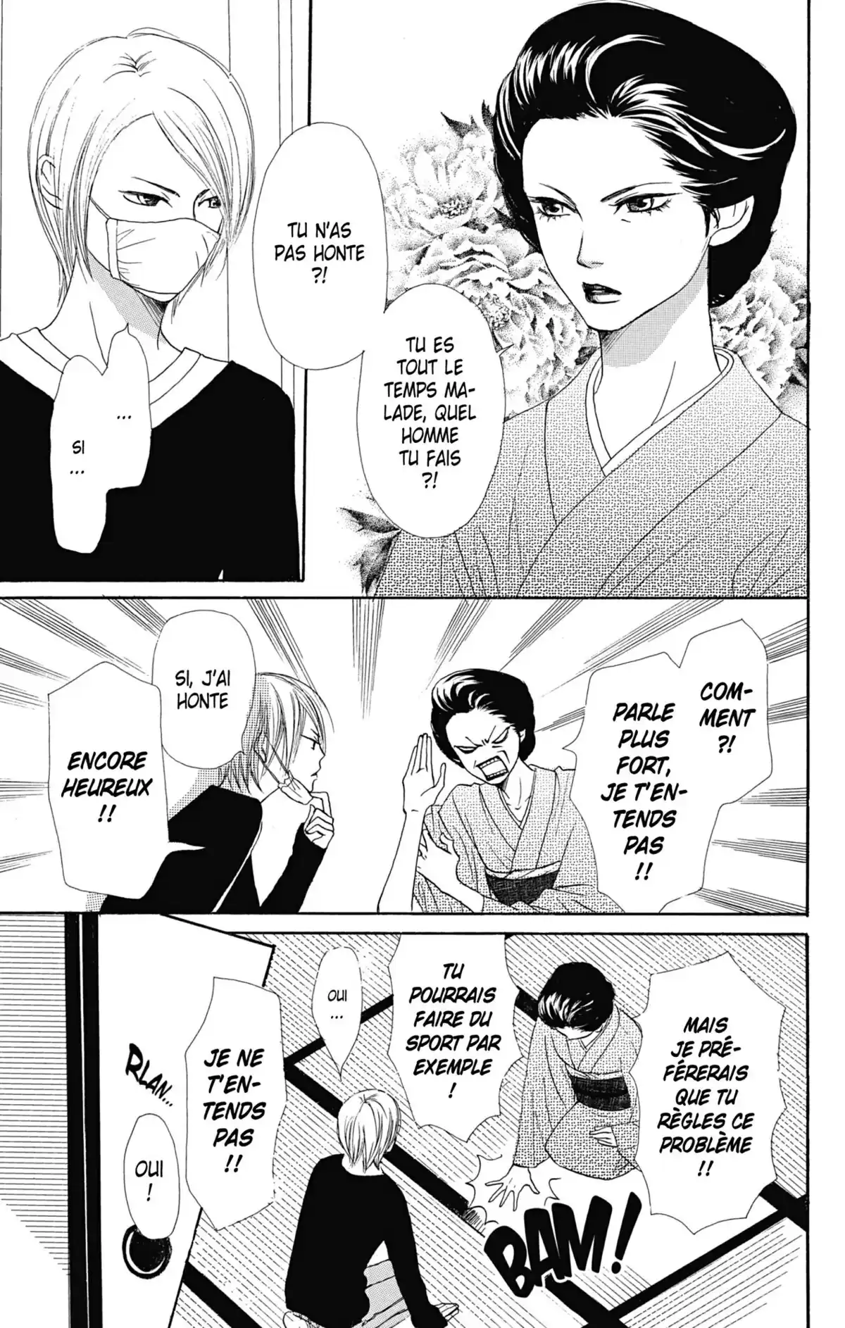 Lovely Complex Volume 12 page 95