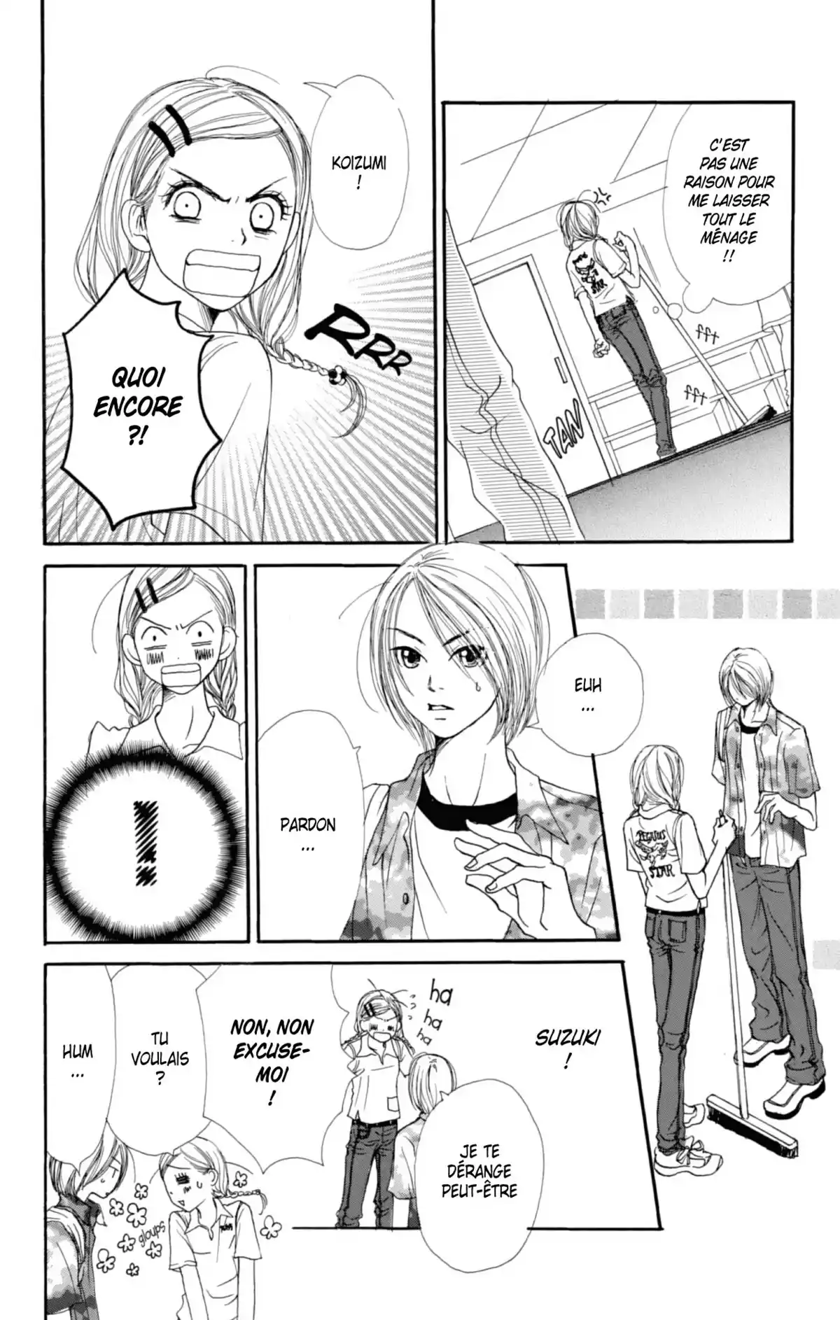Lovely Complex Volume 1 page 105