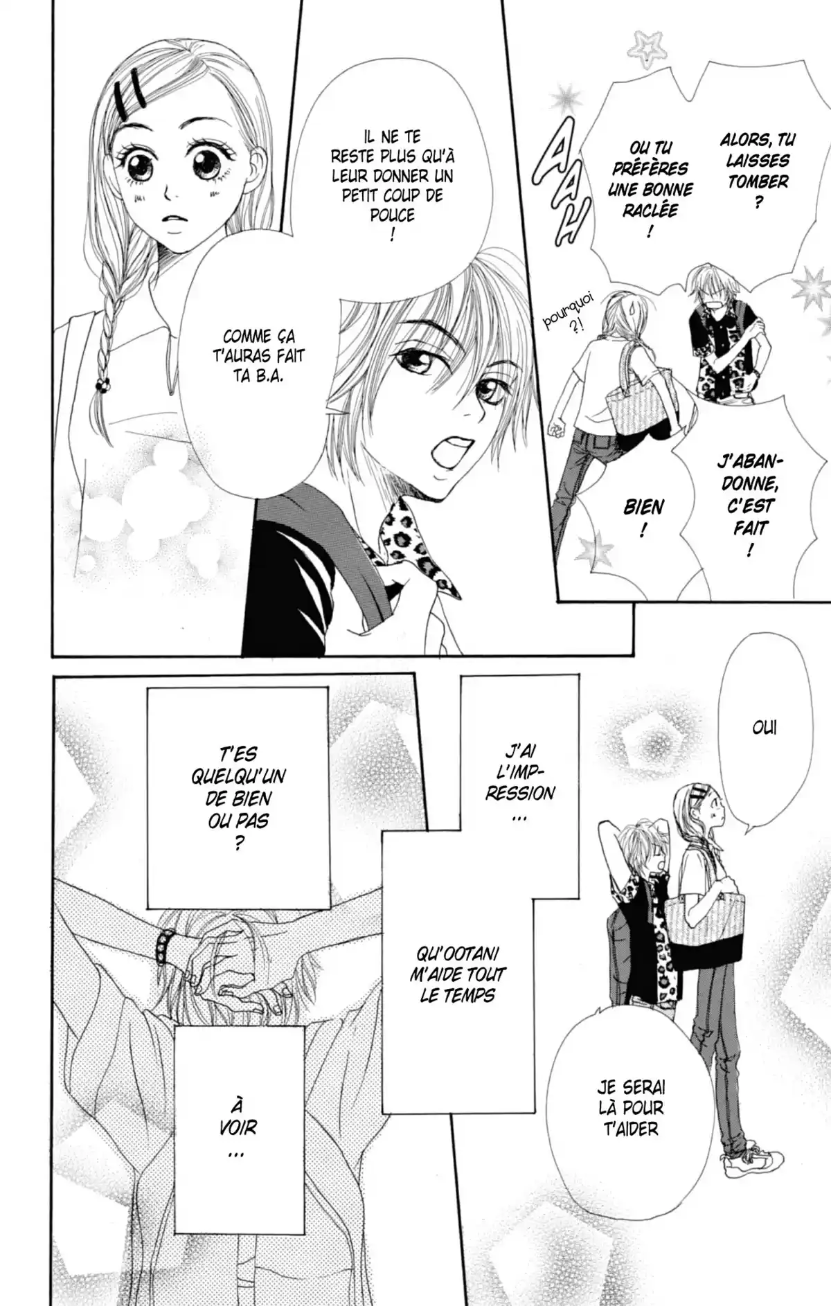 Lovely Complex Volume 1 page 115