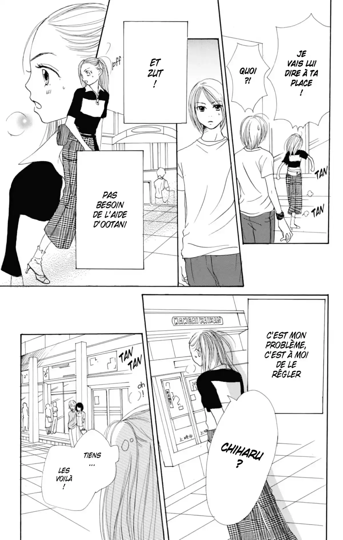 Lovely Complex Volume 1 page 124
