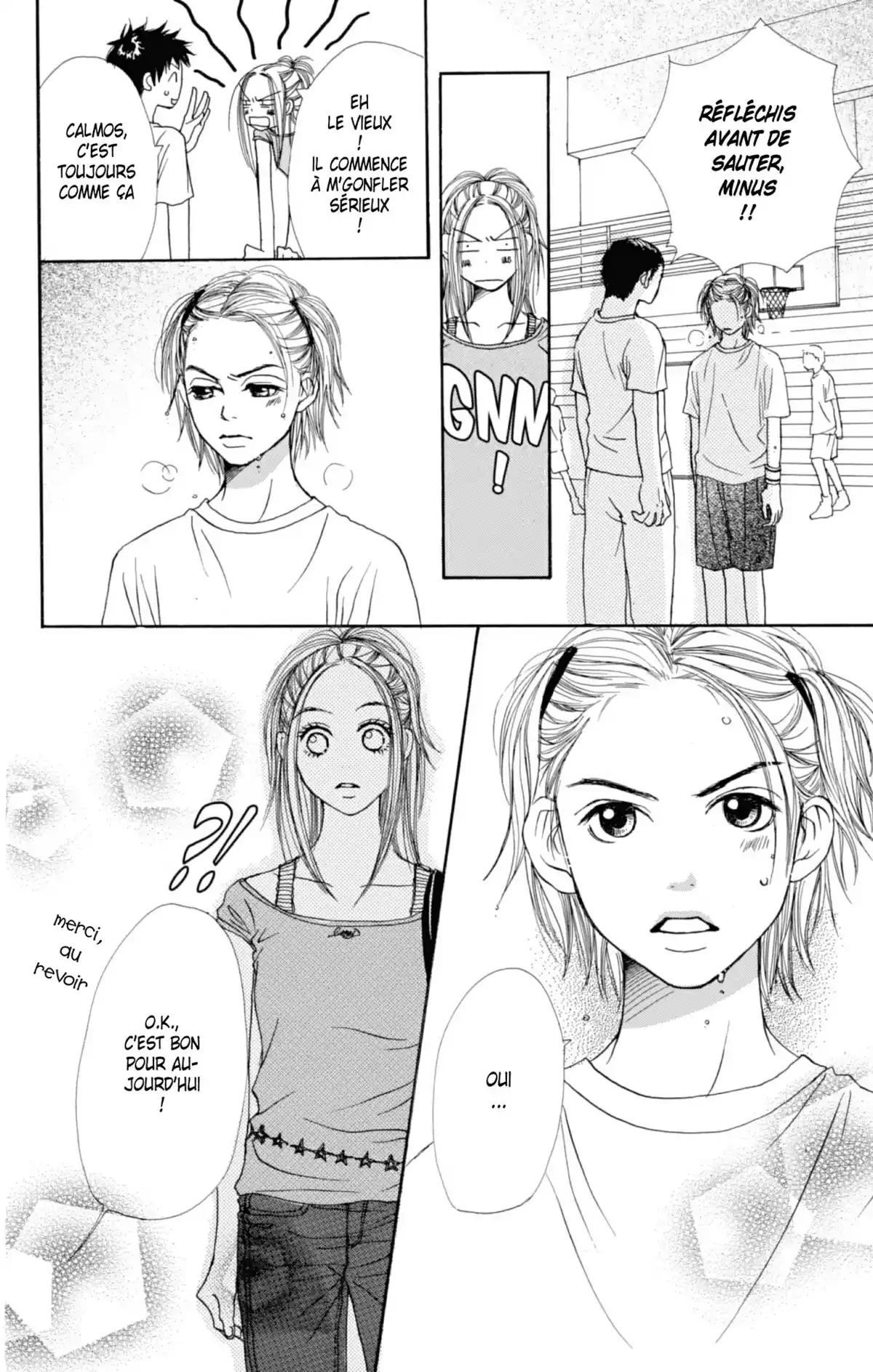 Lovely Complex Volume 1 page 67