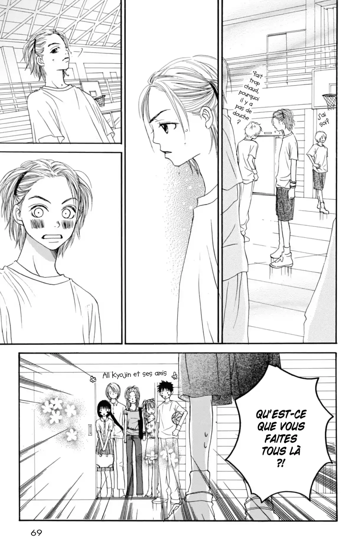 Lovely Complex Volume 1 page 68
