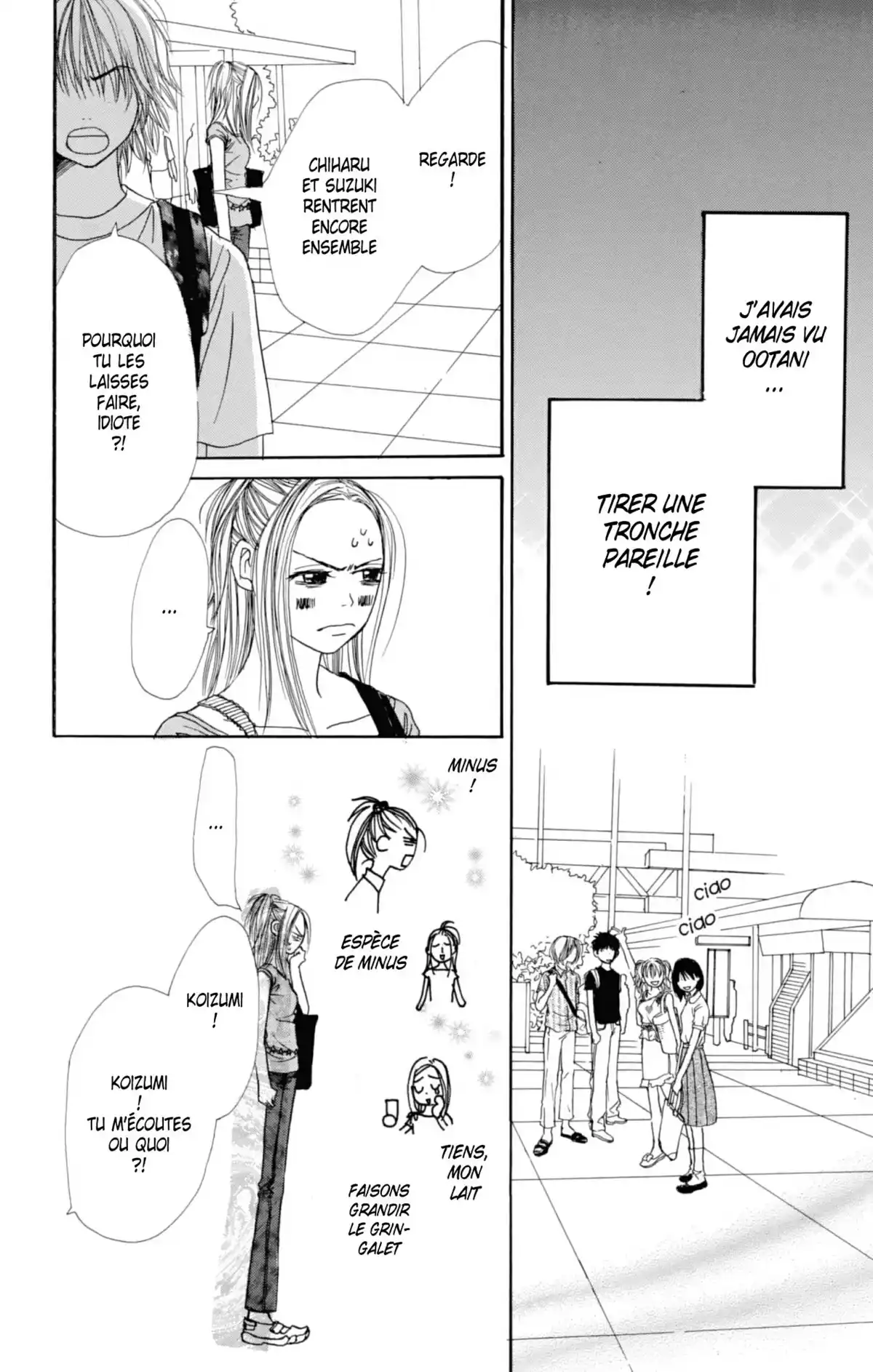 Lovely Complex Volume 1 page 69