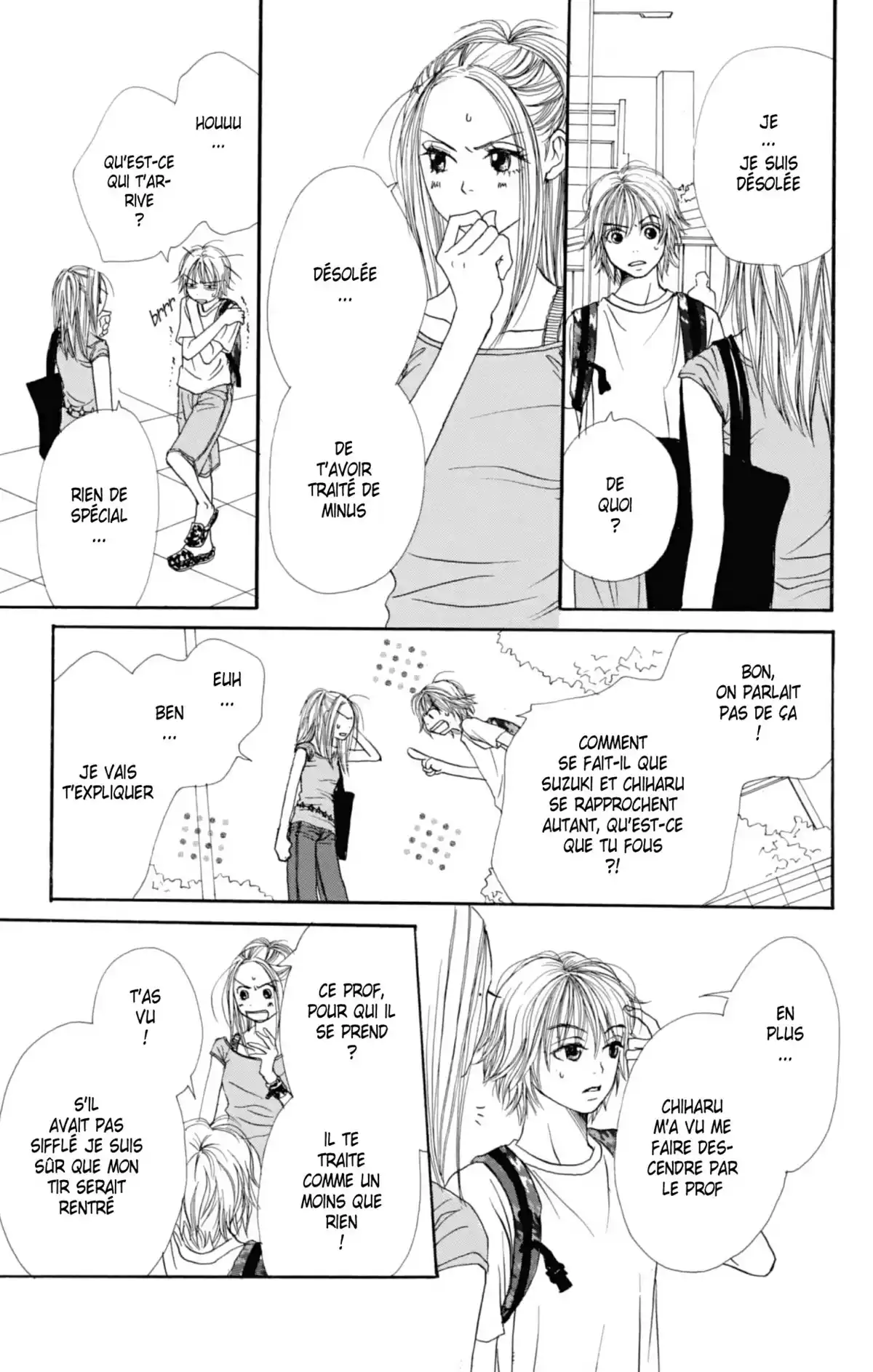 Lovely Complex Volume 1 page 70