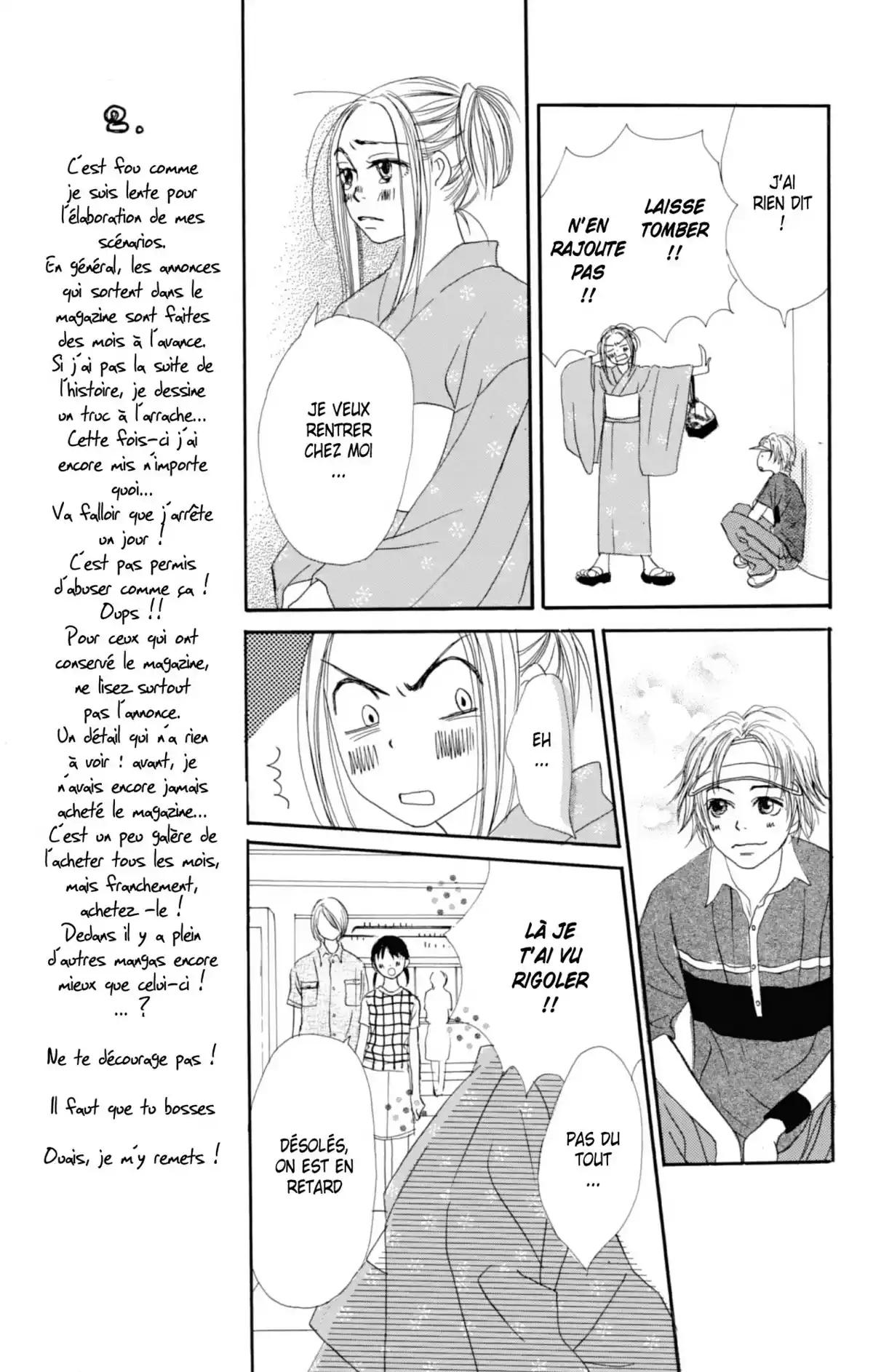 Lovely Complex Volume 1 page 78