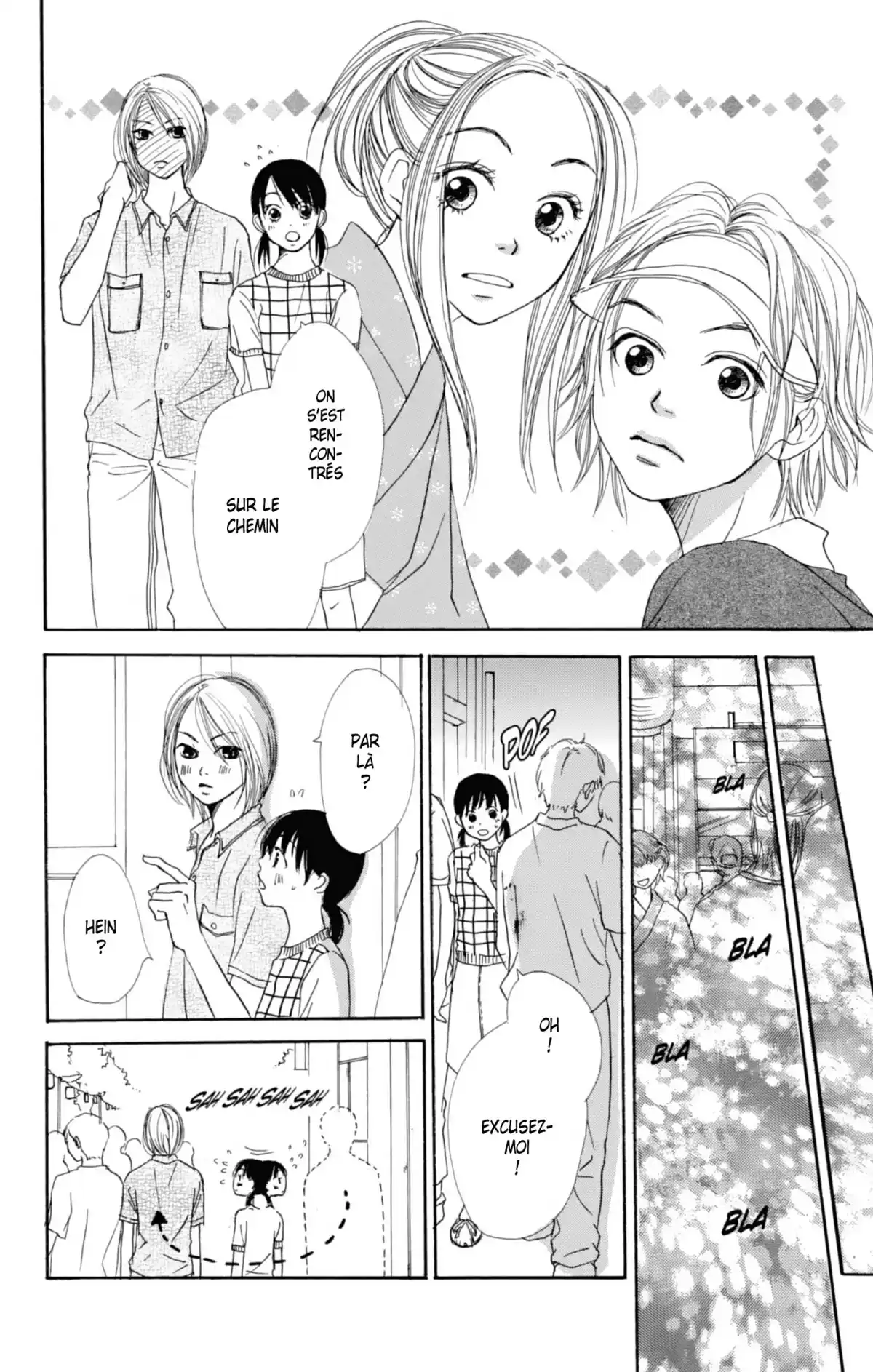 Lovely Complex Volume 1 page 79