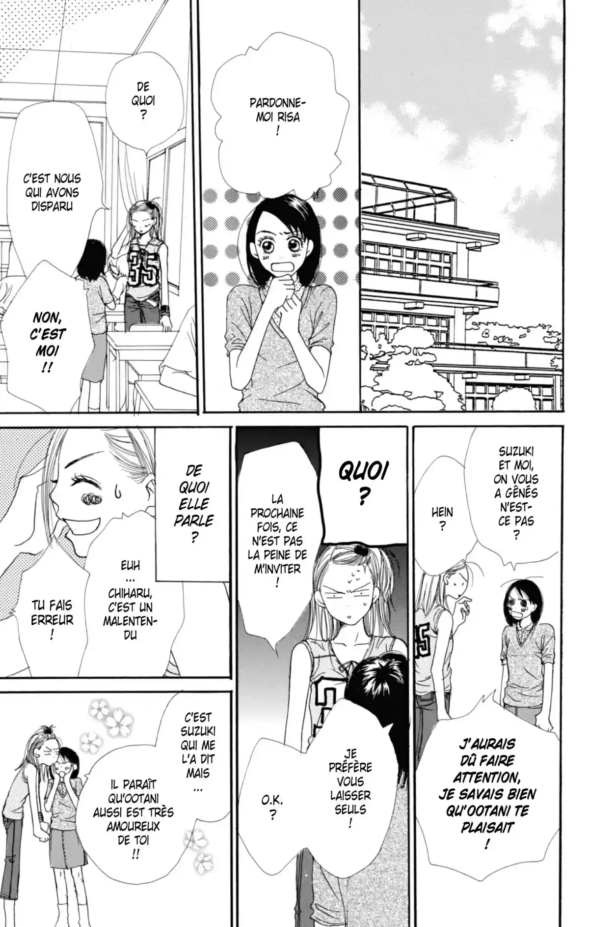 Lovely Complex Volume 1 page 94