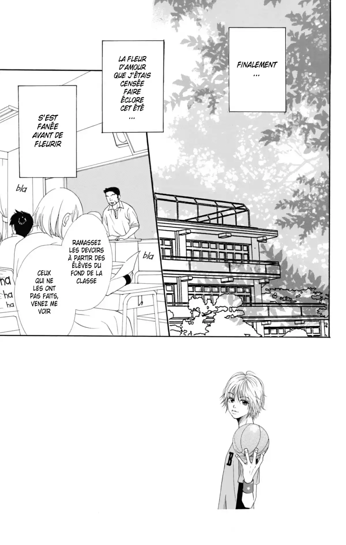 Lovely Complex Volume 1 page 98