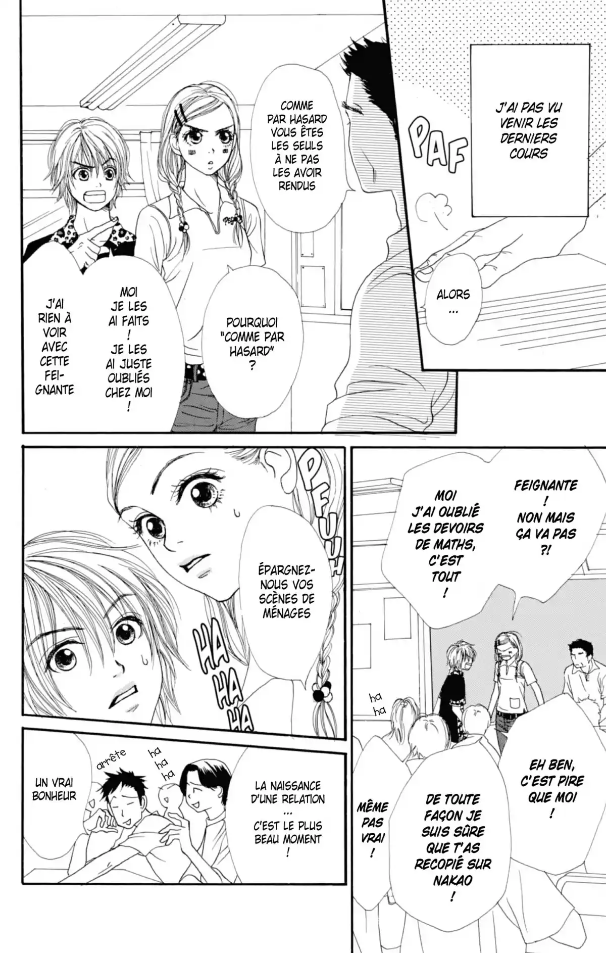 Lovely Complex Volume 1 page 99