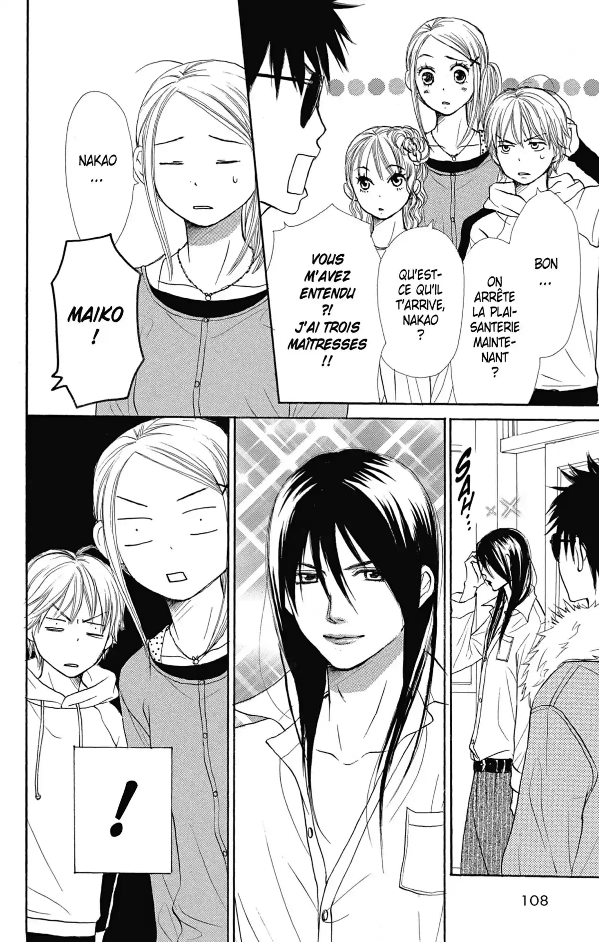 Lovely Complex Volume 11 page 108