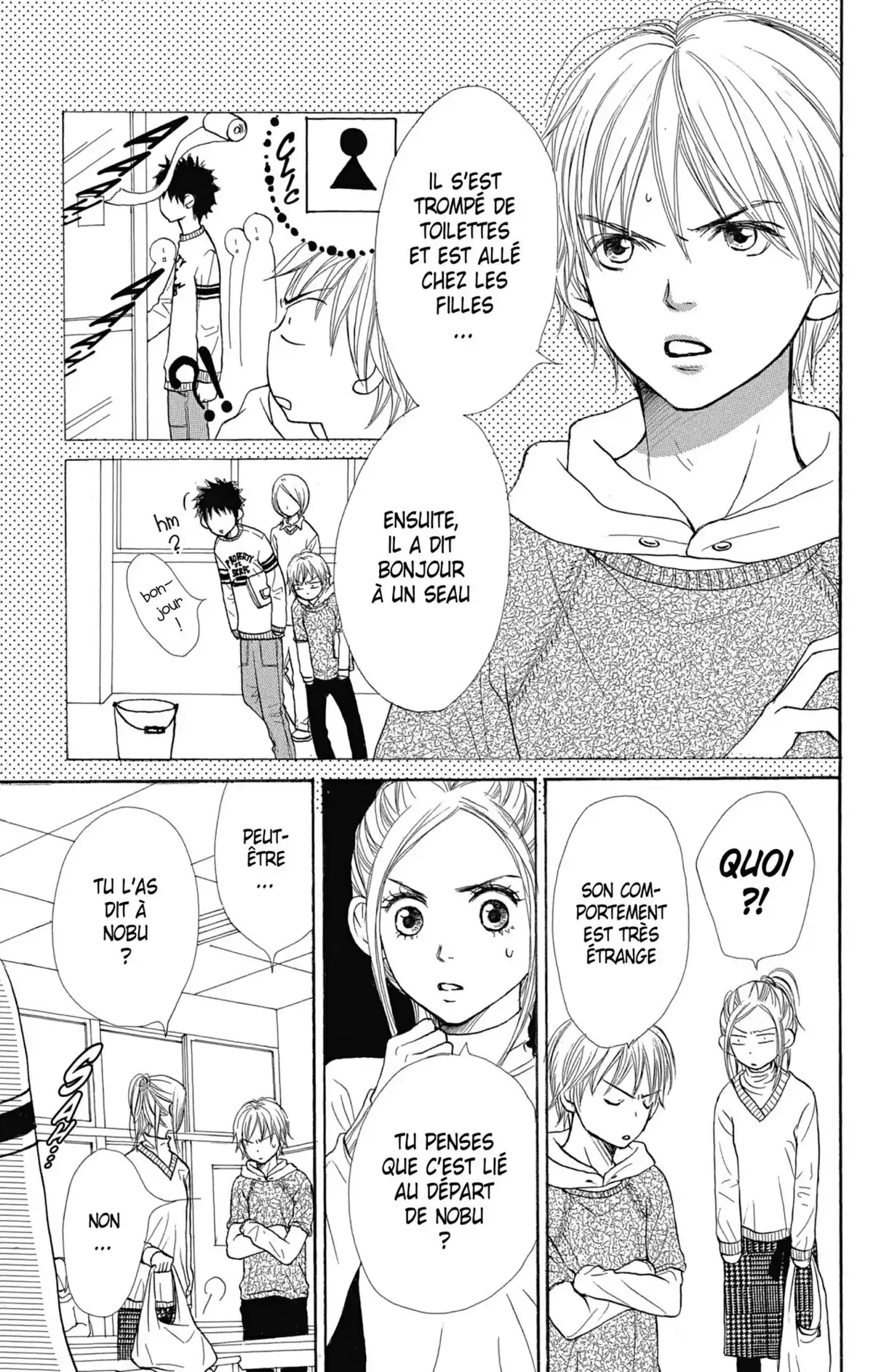 Lovely Complex Volume 11 page 71