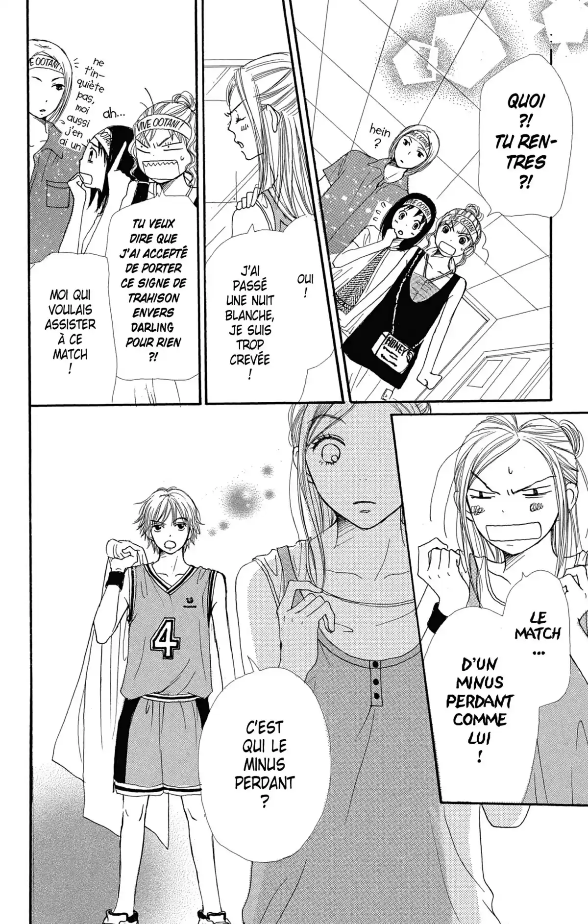 Lovely Complex Volume 7 page 78