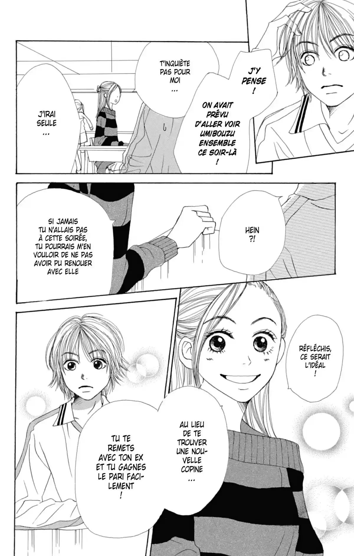 Lovely Complex Volume 2 page 34