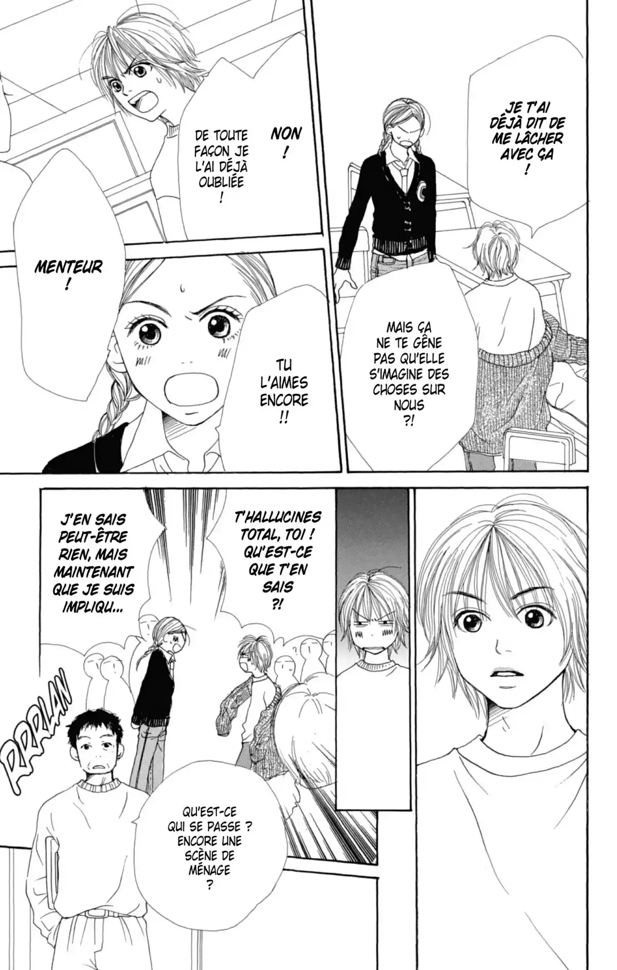 Lovely Complex Volume 2 page 71