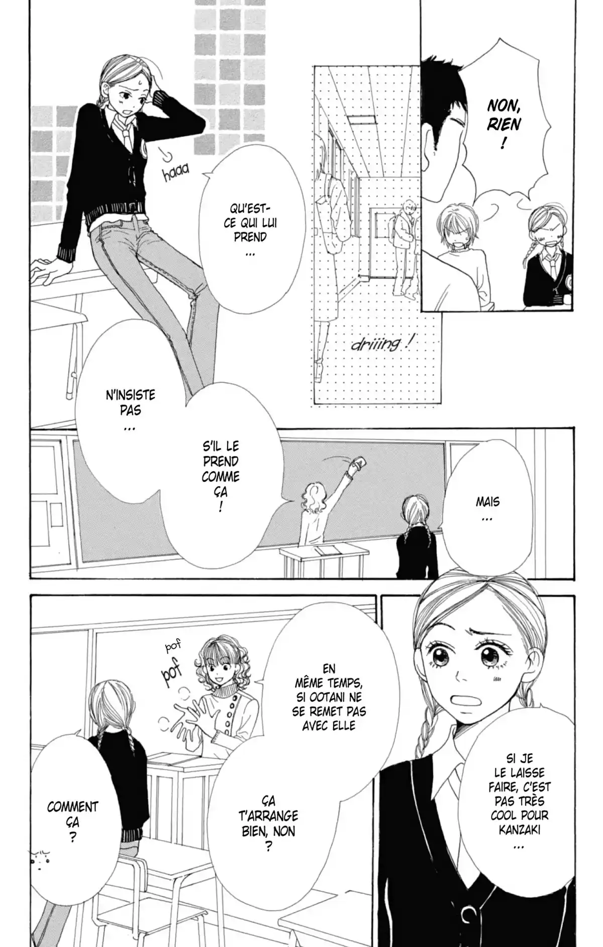 Lovely Complex Volume 2 page 72