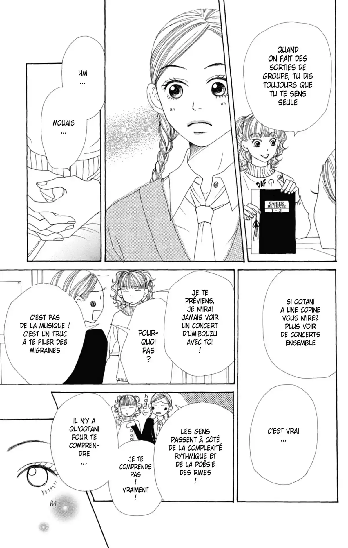 Lovely Complex Volume 2 page 73