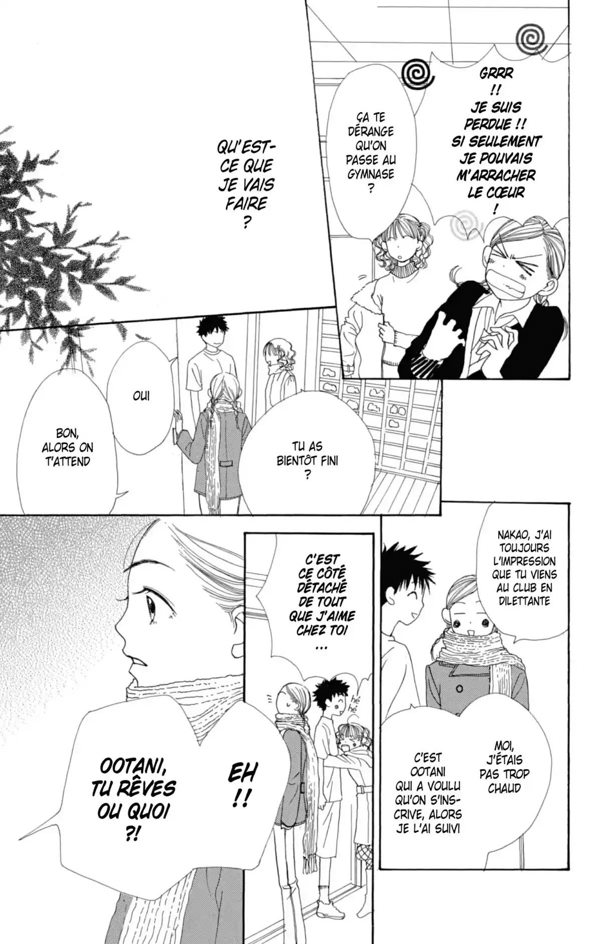 Lovely Complex Volume 2 page 75