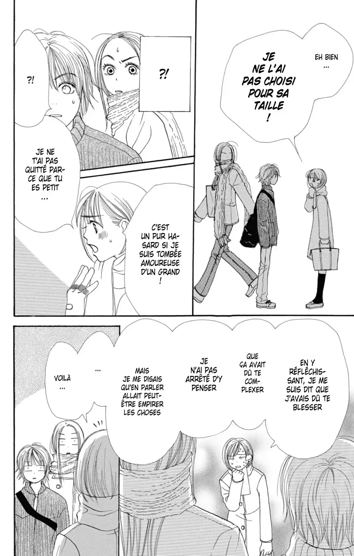 Lovely Complex Volume 2 page 86