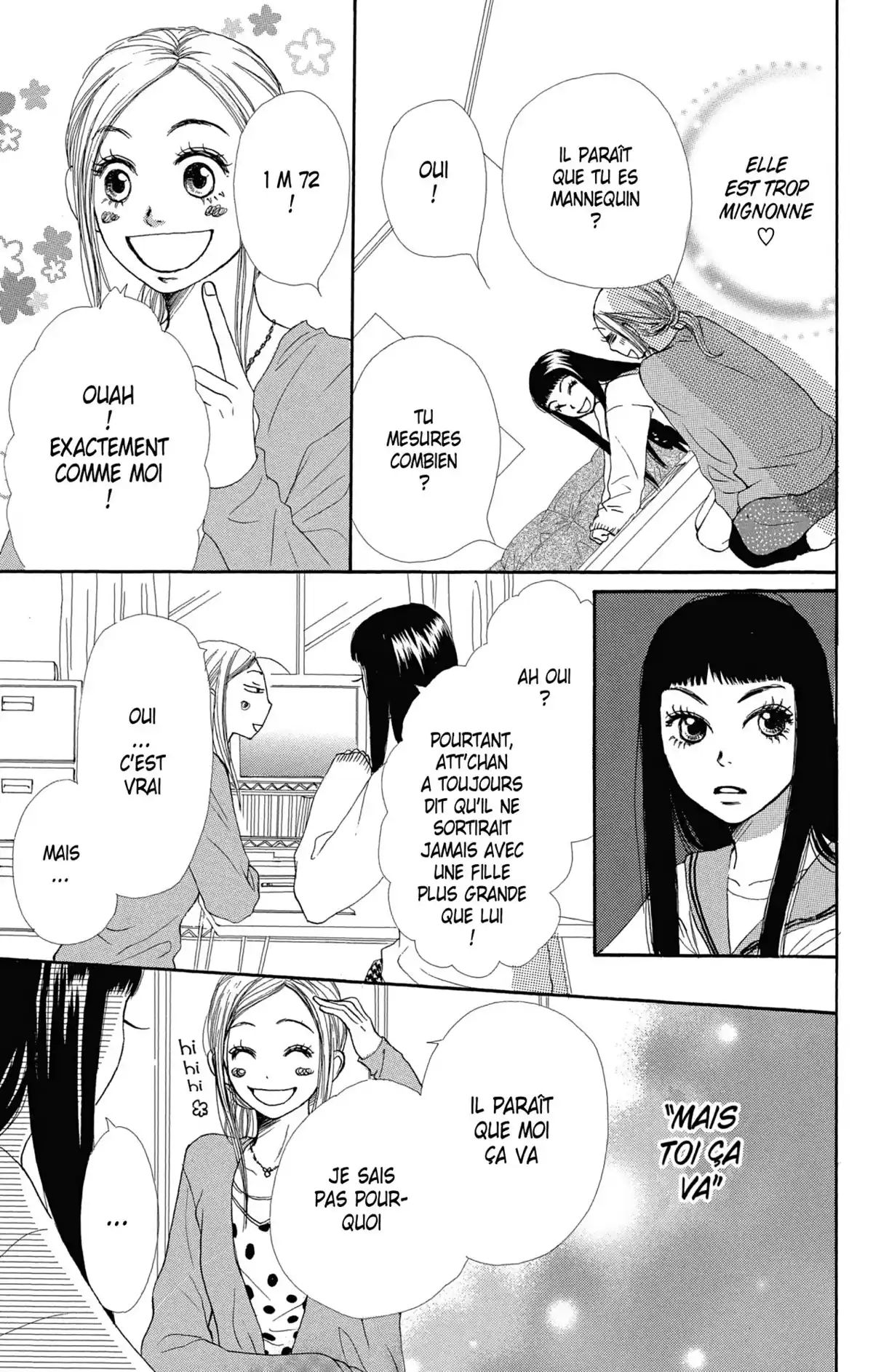 Lovely Complex Volume 8 page 81