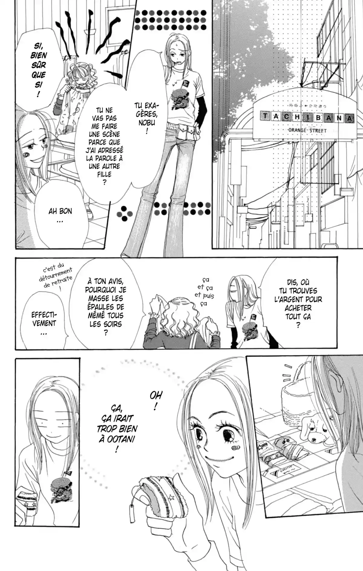 Lovely Complex Volume 3 page 66