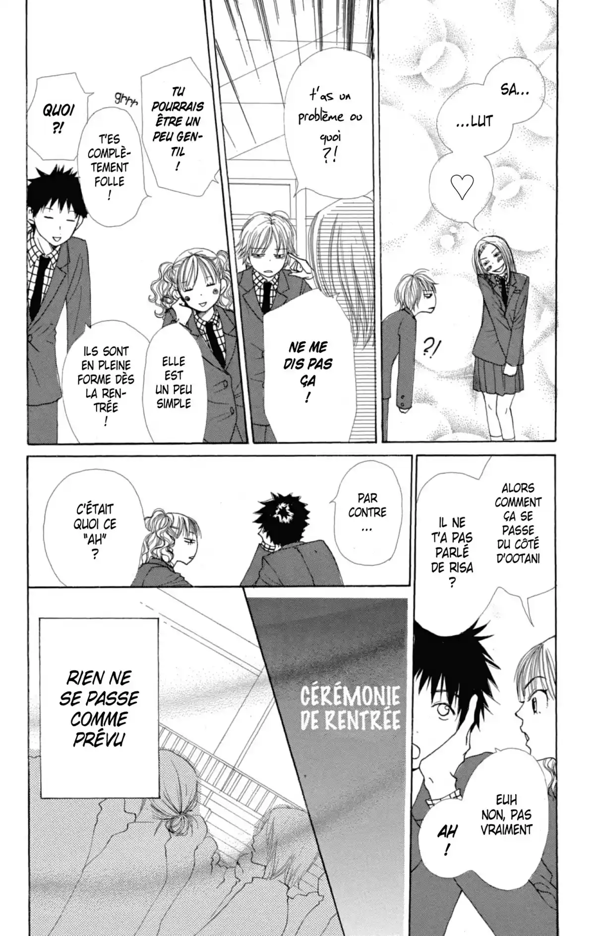 Lovely Complex Volume 5 page 104