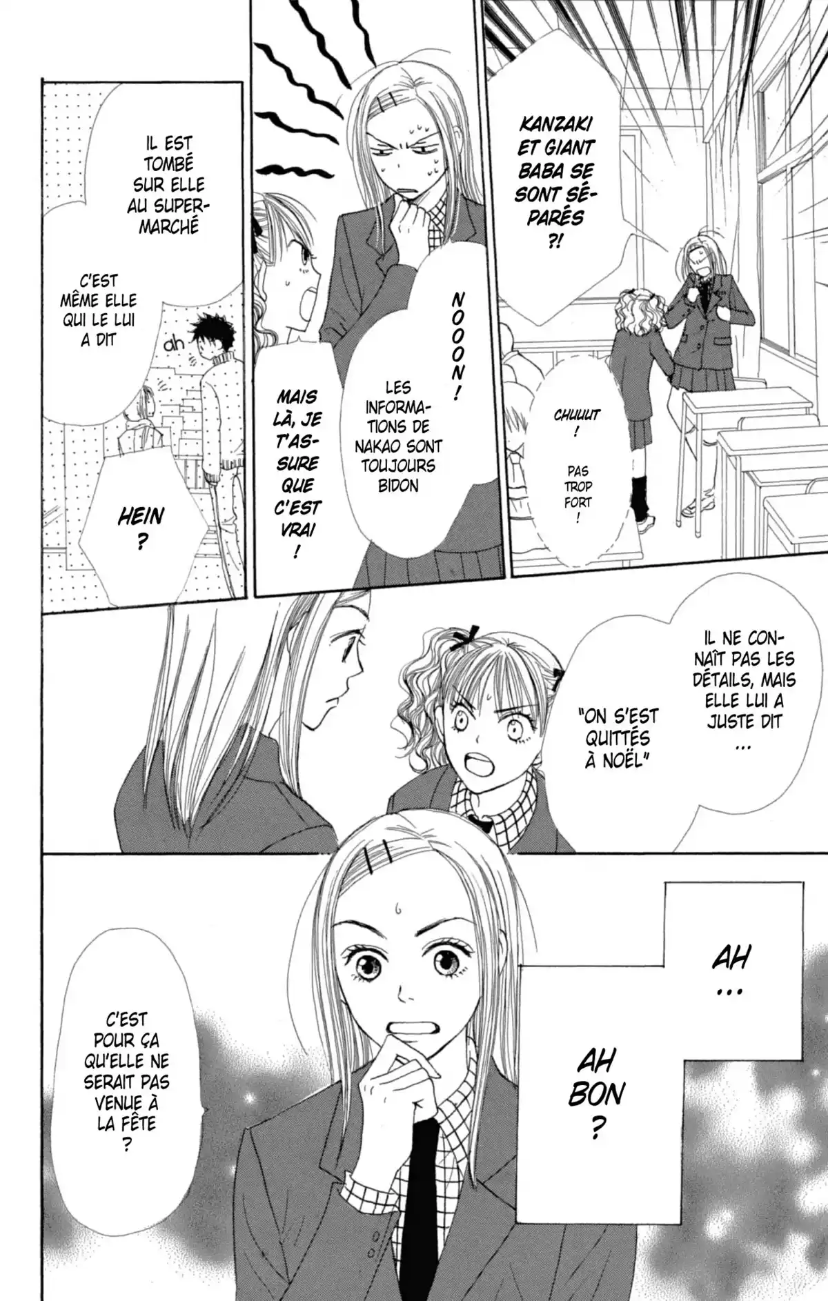 Lovely Complex Volume 5 page 106