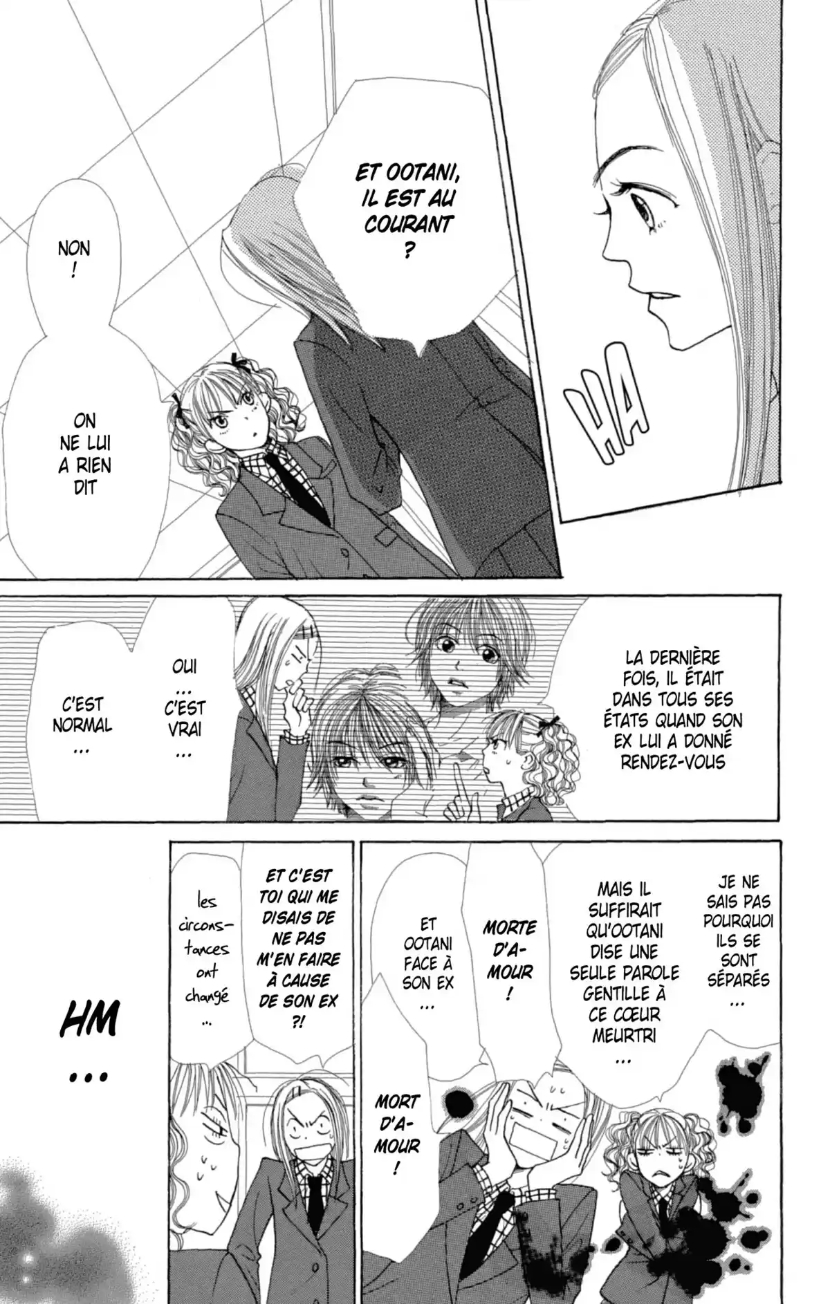 Lovely Complex Volume 5 page 107