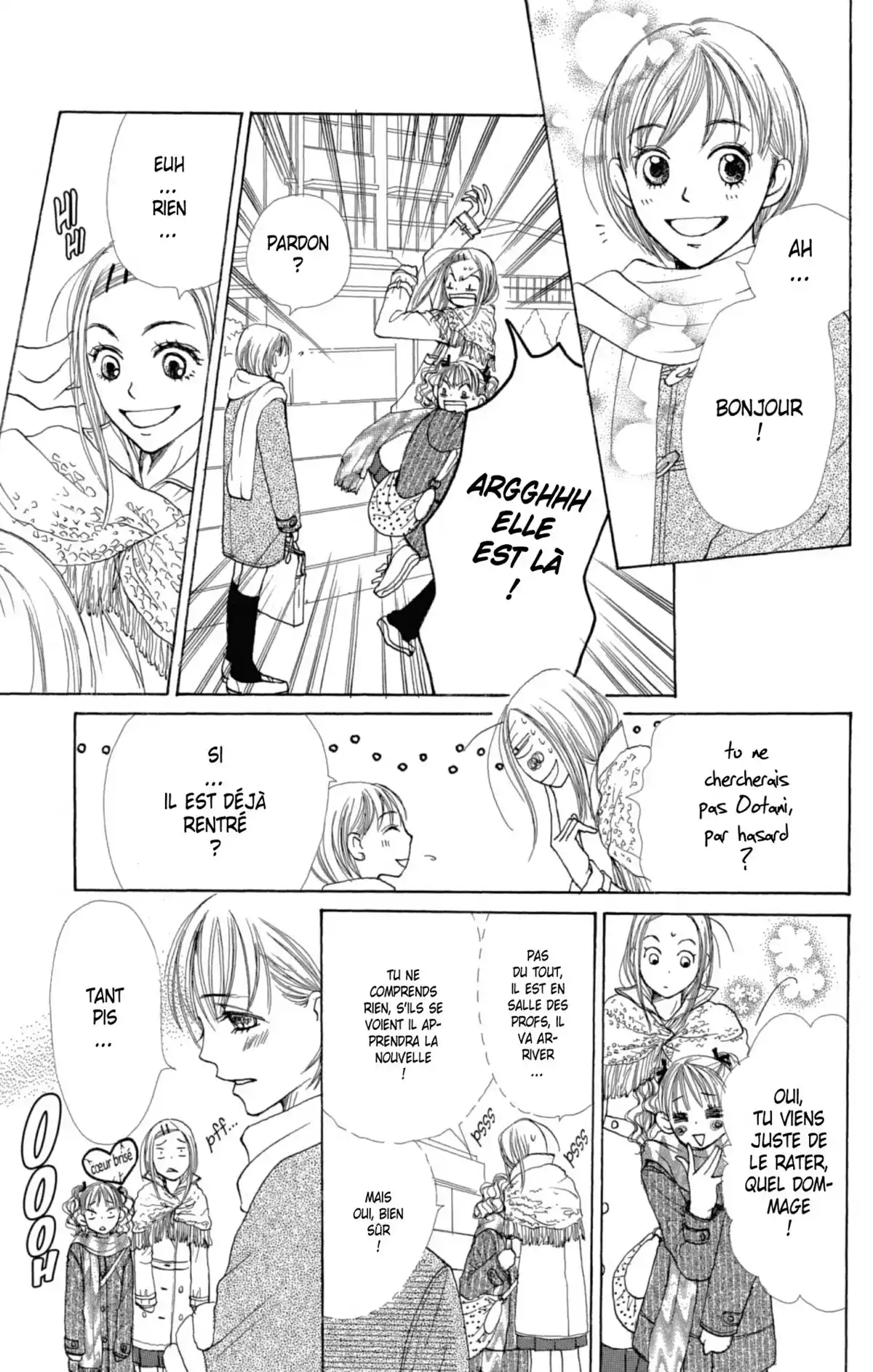 Lovely Complex Volume 5 page 109