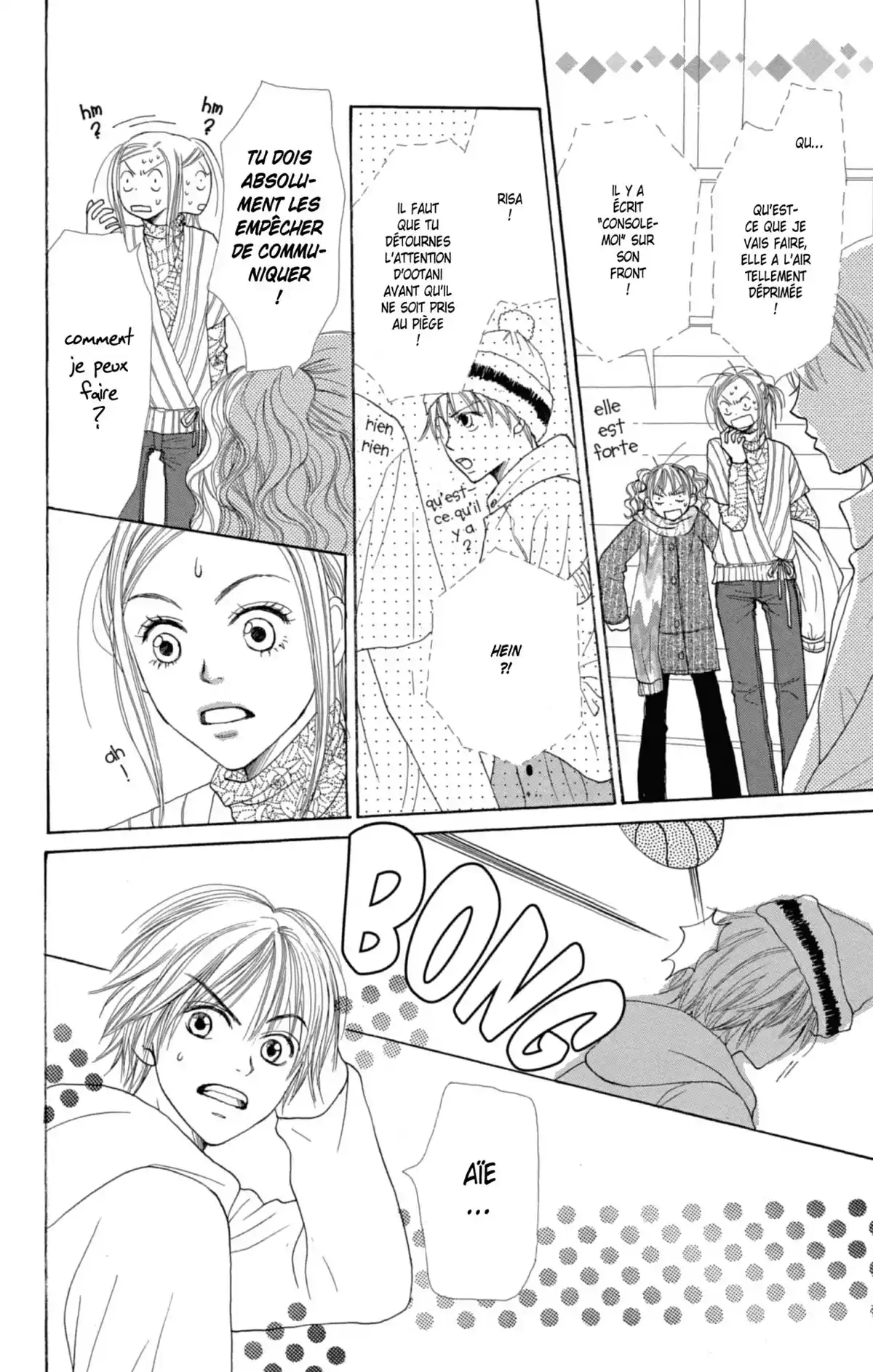 Lovely Complex Volume 5 page 116
