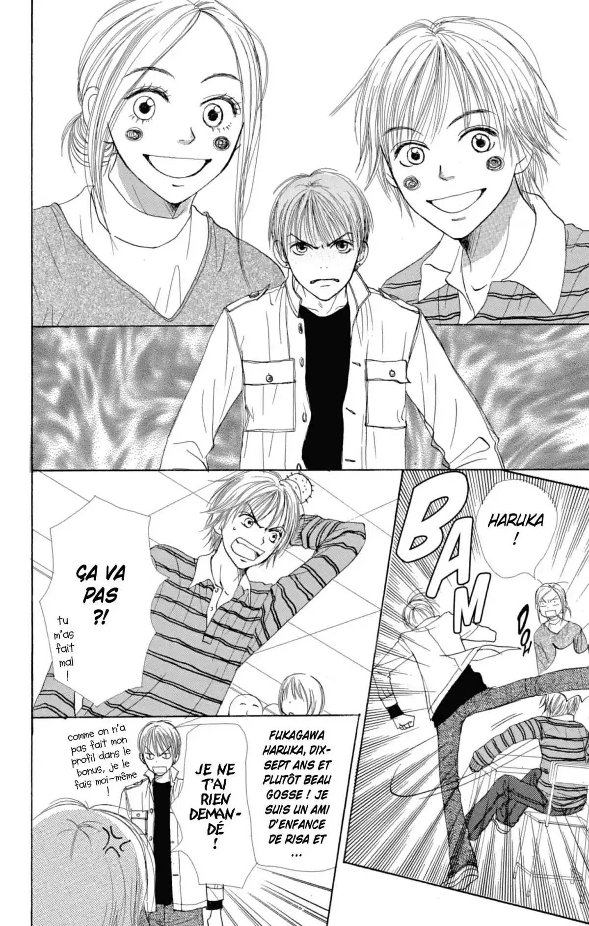 Lovely Complex Volume 5 page 152
