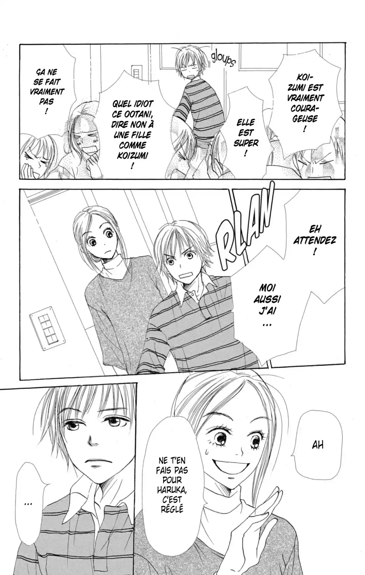 Lovely Complex Volume 5 page 159