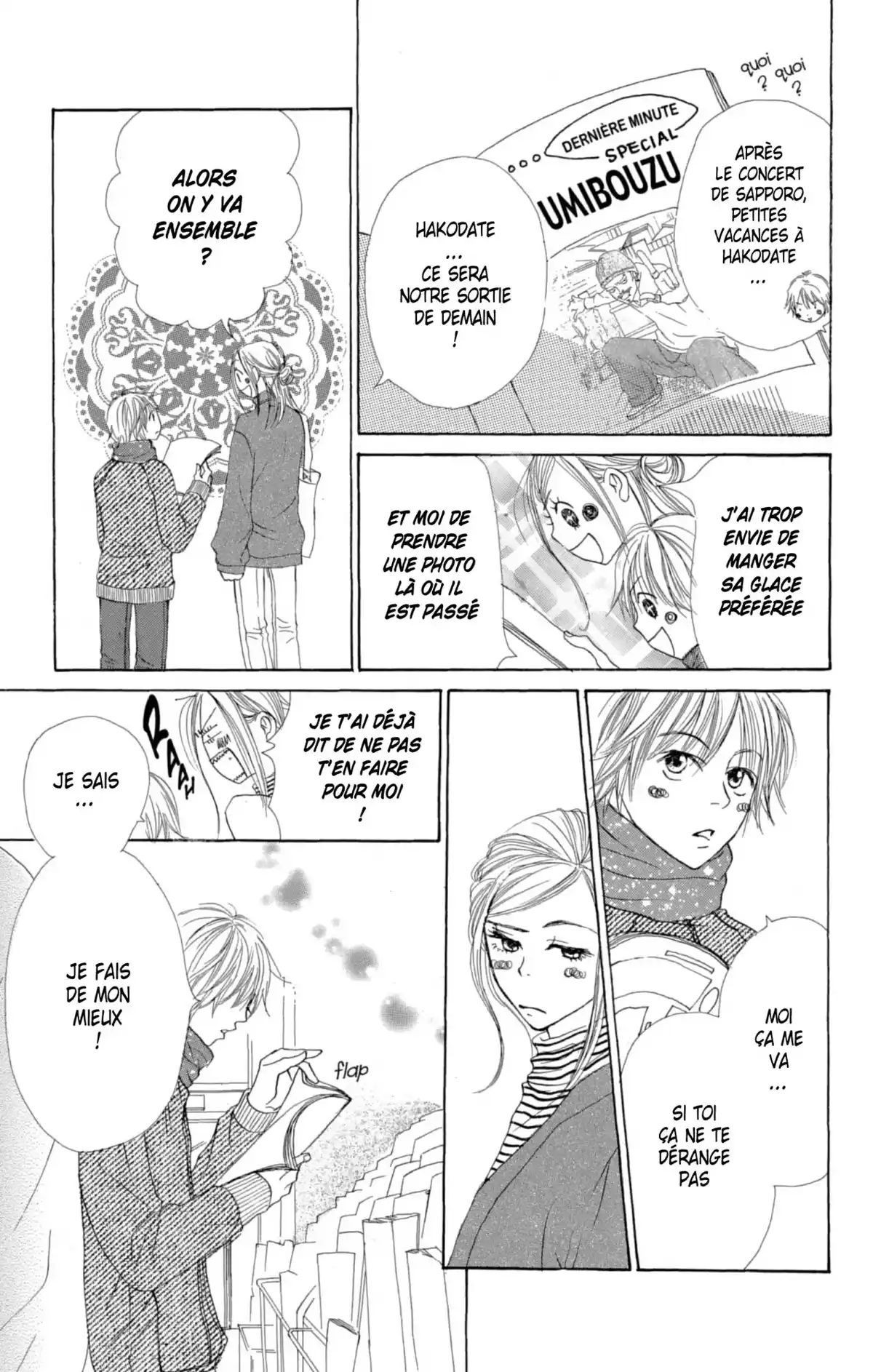Lovely Complex Volume 5 page 29